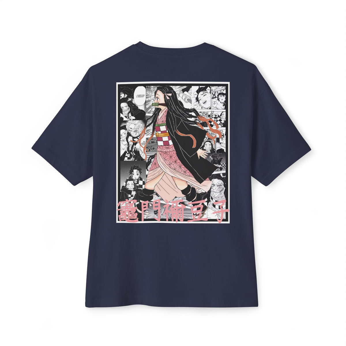 Camiseta extragrande de Nezuko Kamado (DEMON SLAYER)