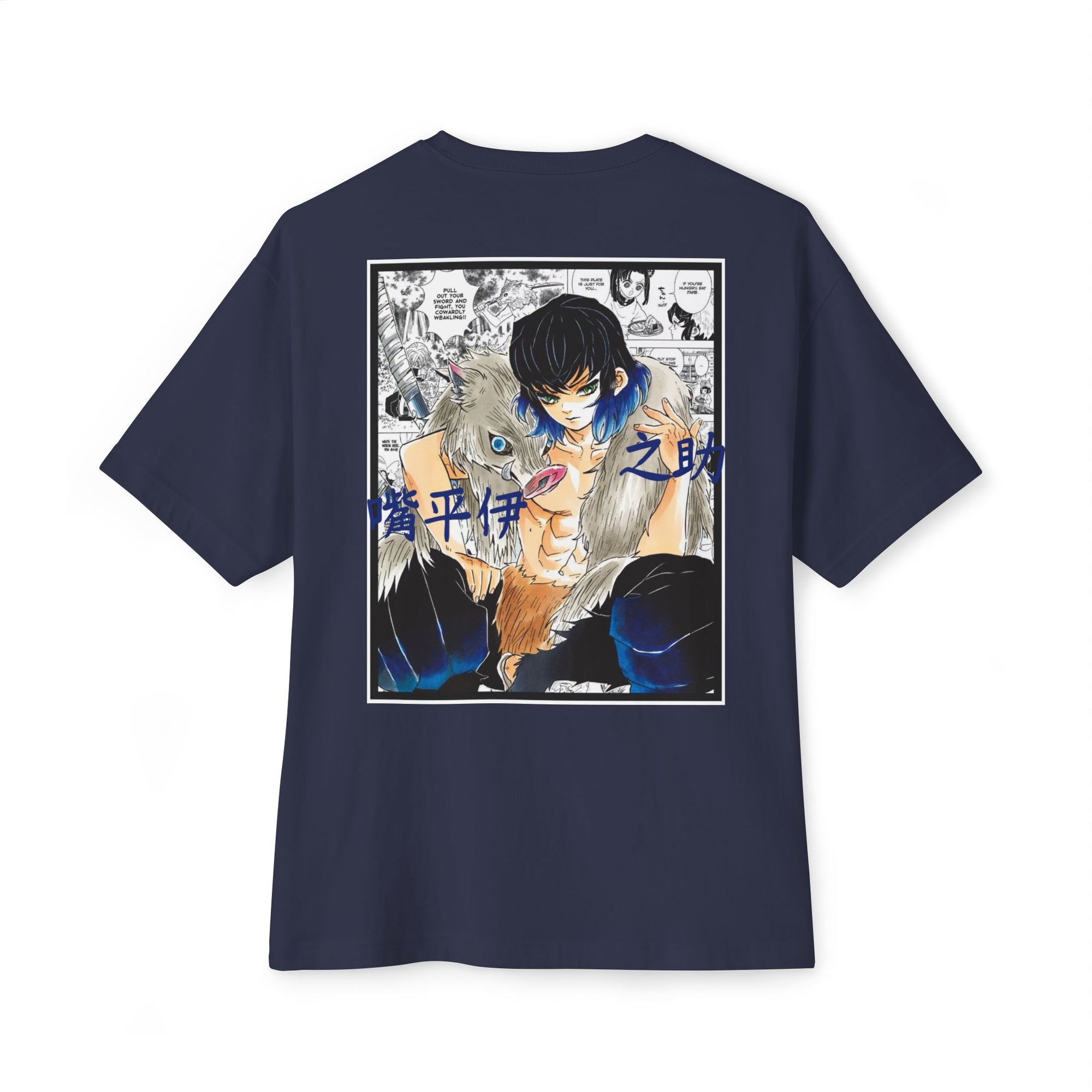 Inosuke Hashibira (DEMON SLAYER) Premium Oversized Tee