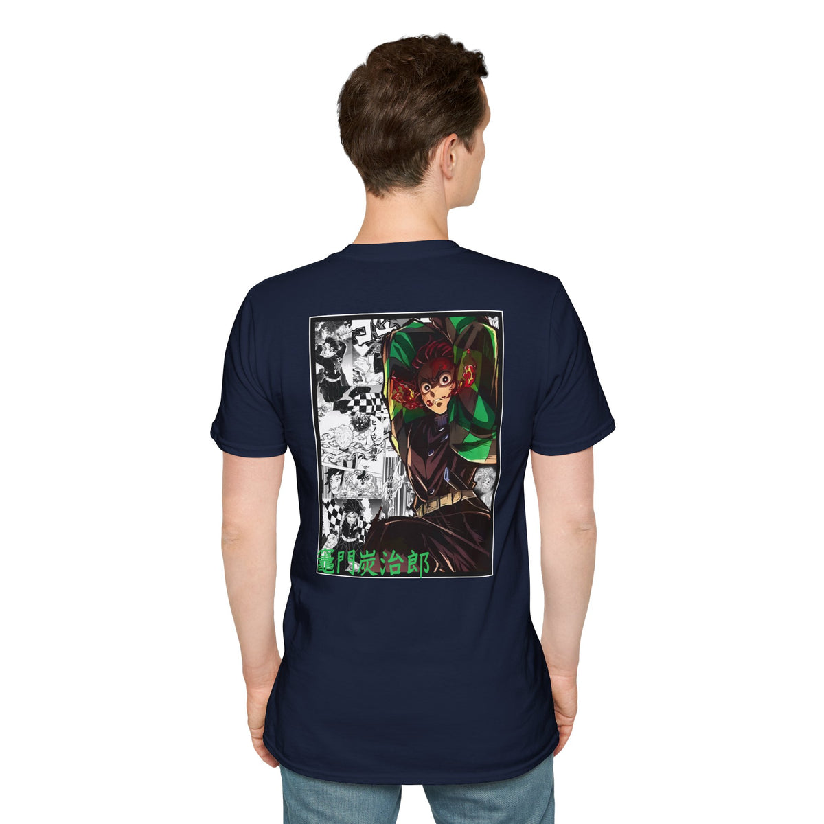 Tanjiro Kamado (DEMON SLAYER) Casual Tee