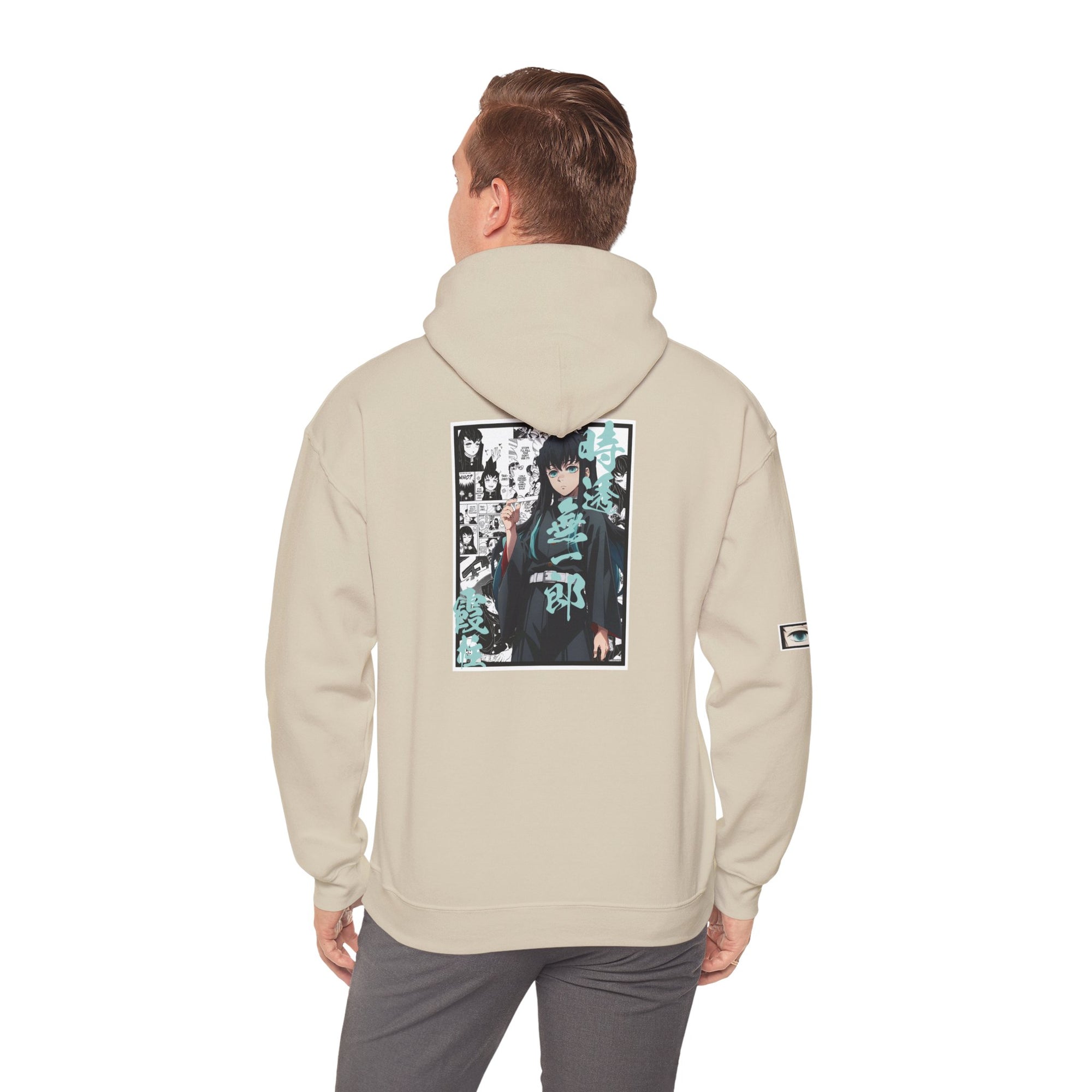 Muichiro Tokito (DEMON SLAYER) Sudadera con capucha
