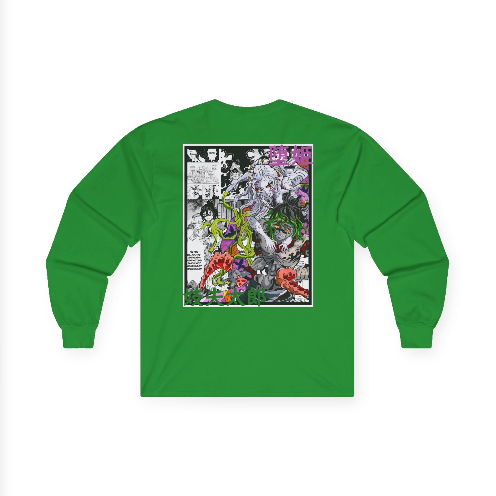 Gyutaro y Daki (DEMON SLAYER) Manga larga