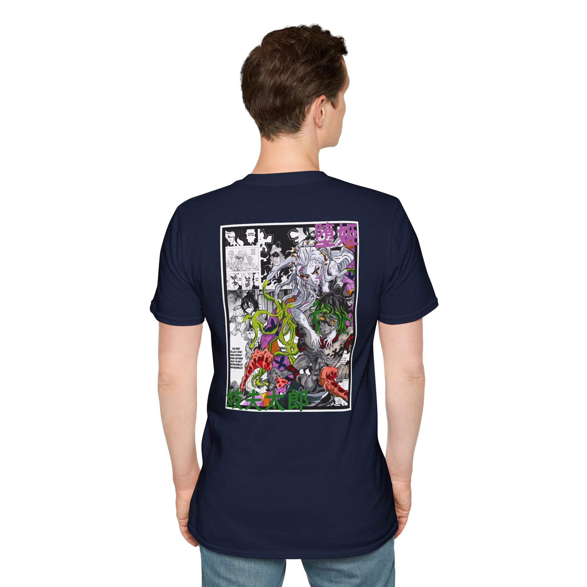 Camiseta informal Gyutaro y Daki (DEMON SLAYER)