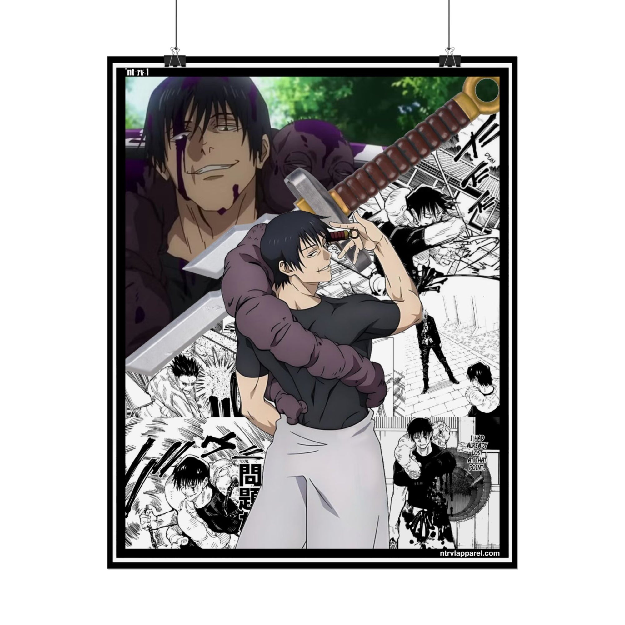 Toji Fushiguro (Jujutsu Kaisen) Poster