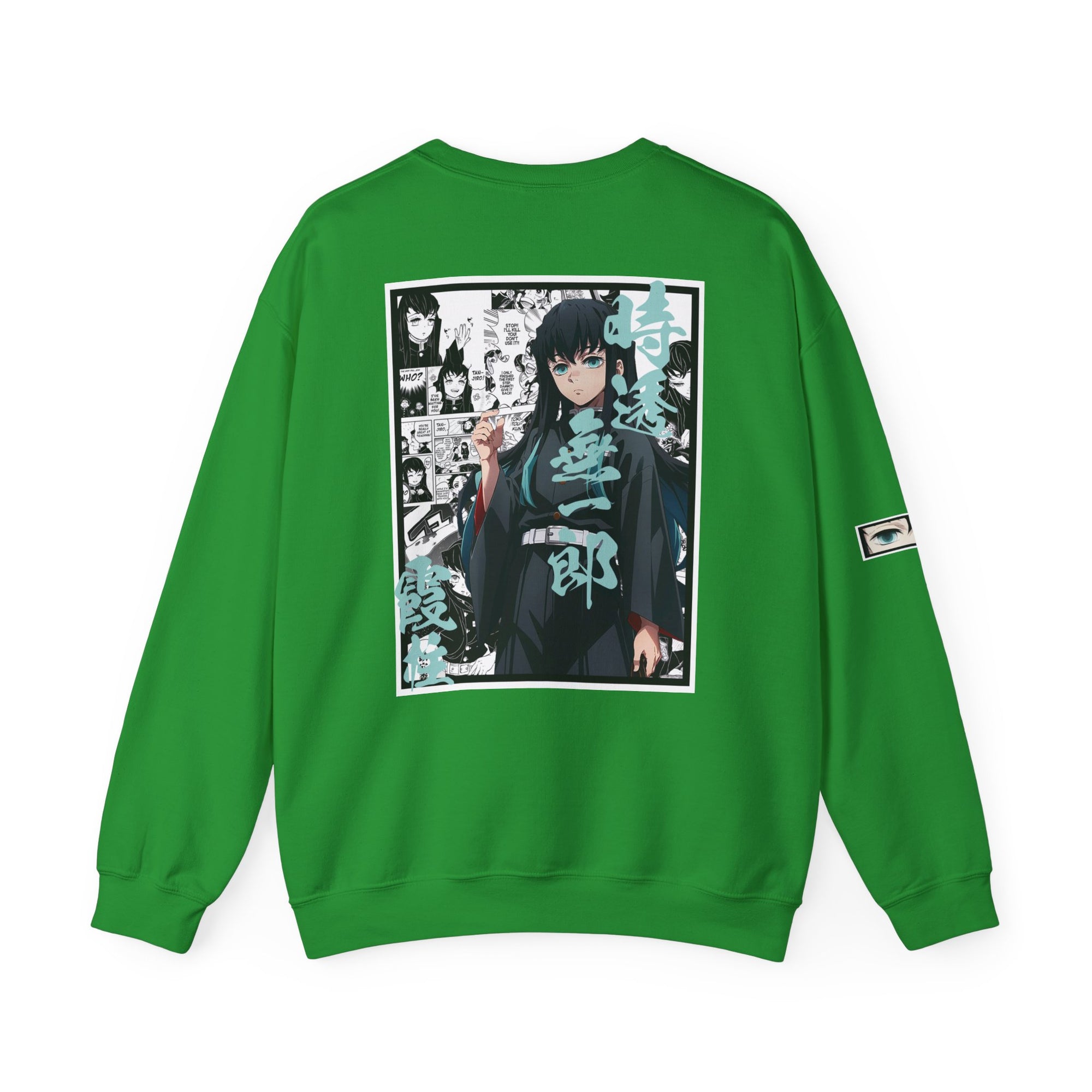 Muichiro Tokito (DEMON SLAYER) Cuello redondo