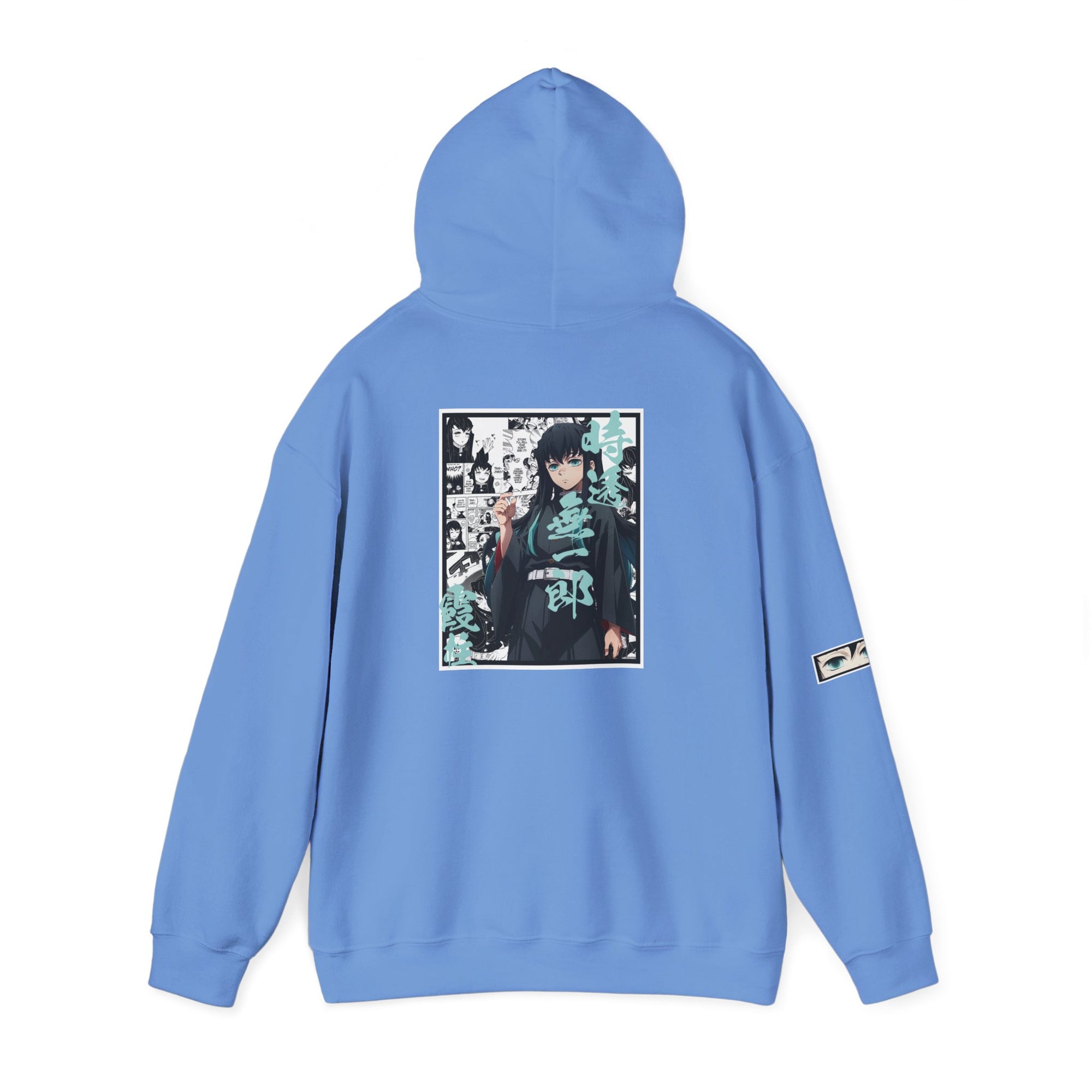 Muichiro Tokito (DEMON SLAYER) Sudadera con capucha