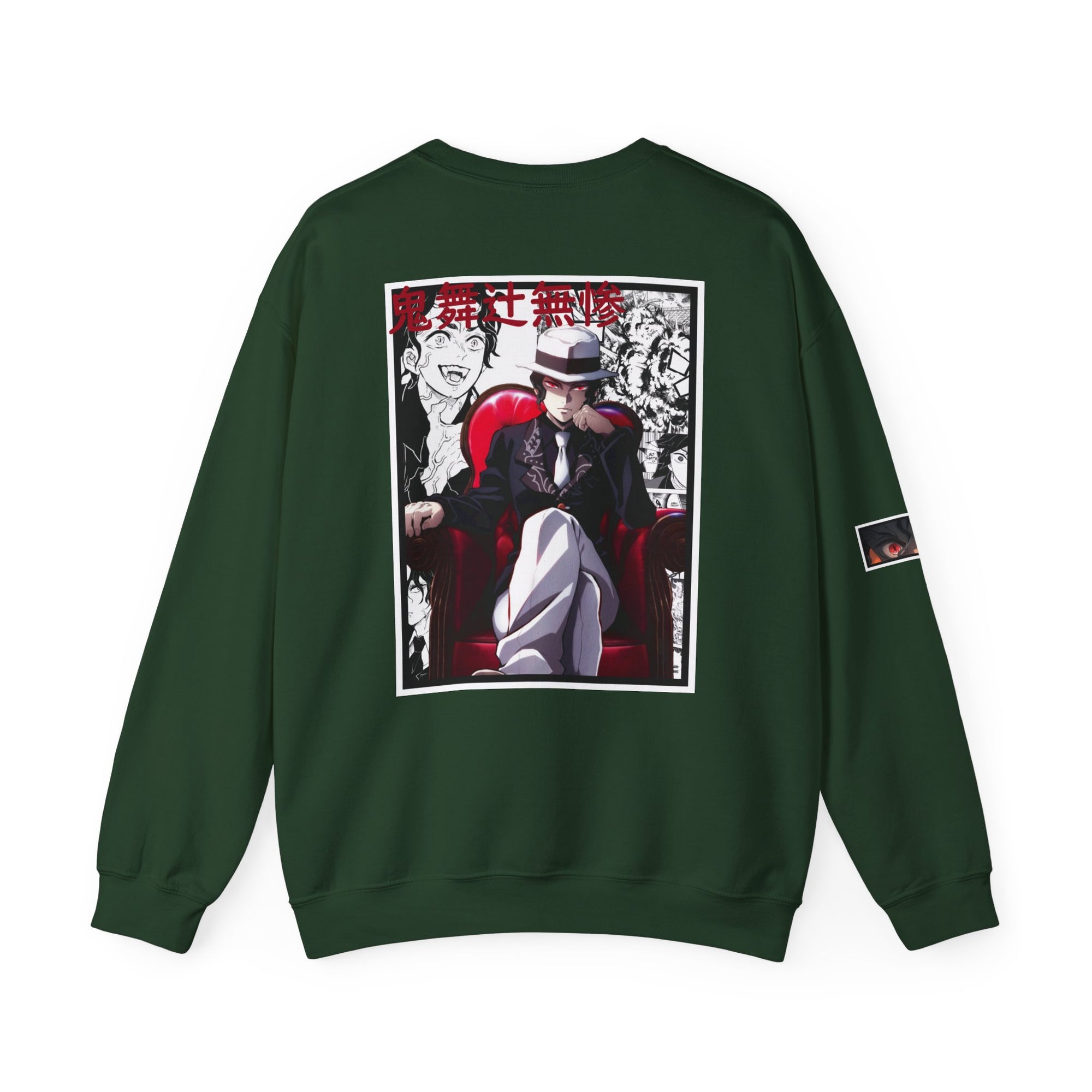 Muzan Kibutsuji (DEMON SLAYER) Cuello redondo