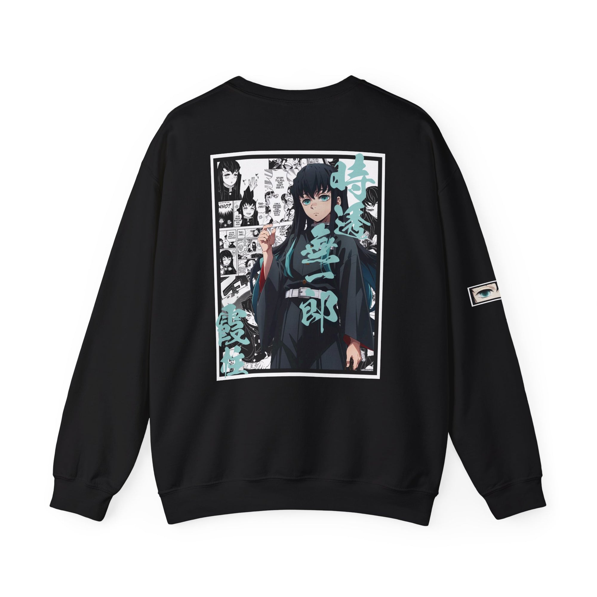 Muichiro Tokito (DEMON SLAYER) Cuello redondo