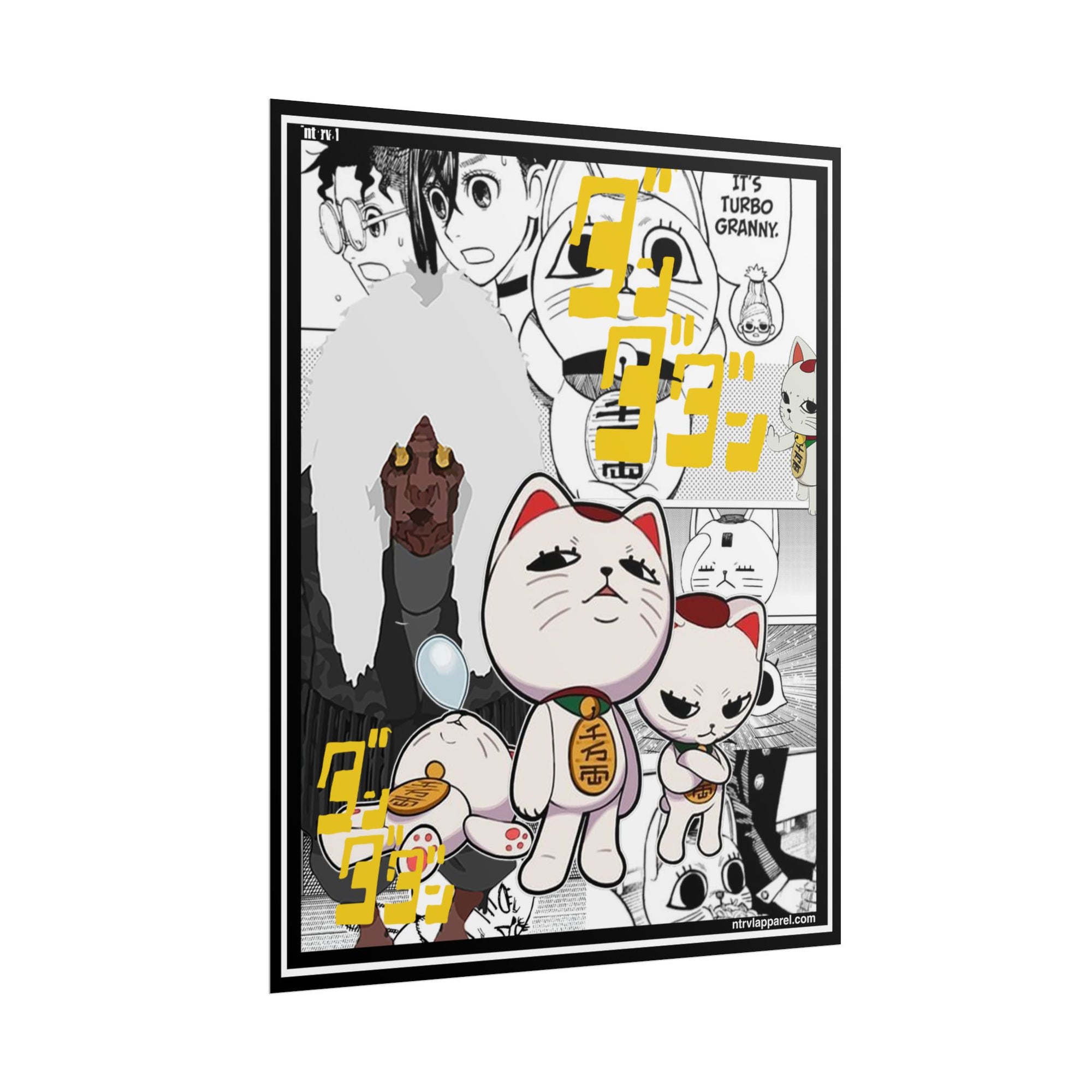 Turbo Granny (Dandadan) Poster