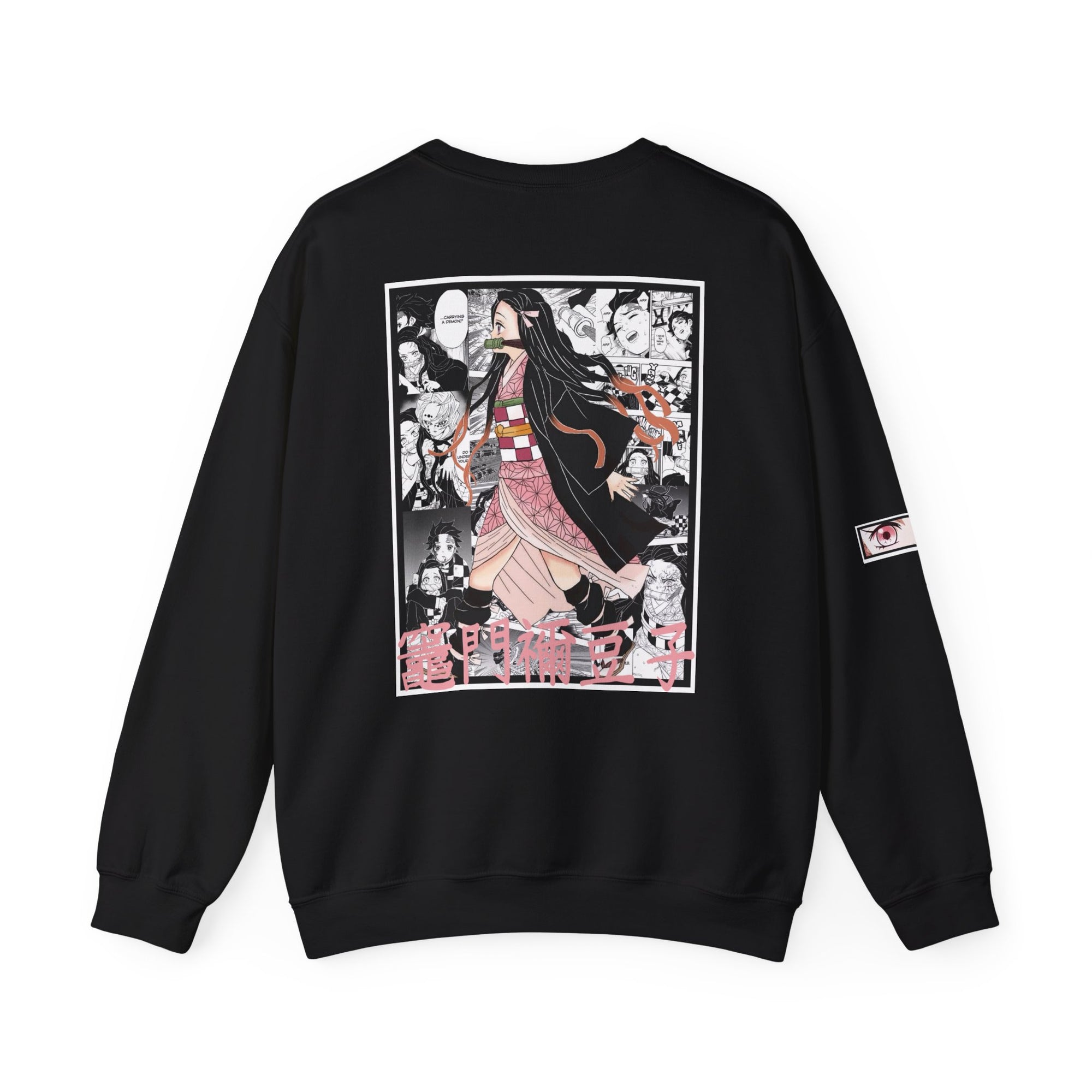 Nezuko Kamado (DEMON SLAYER) Cuello redondo