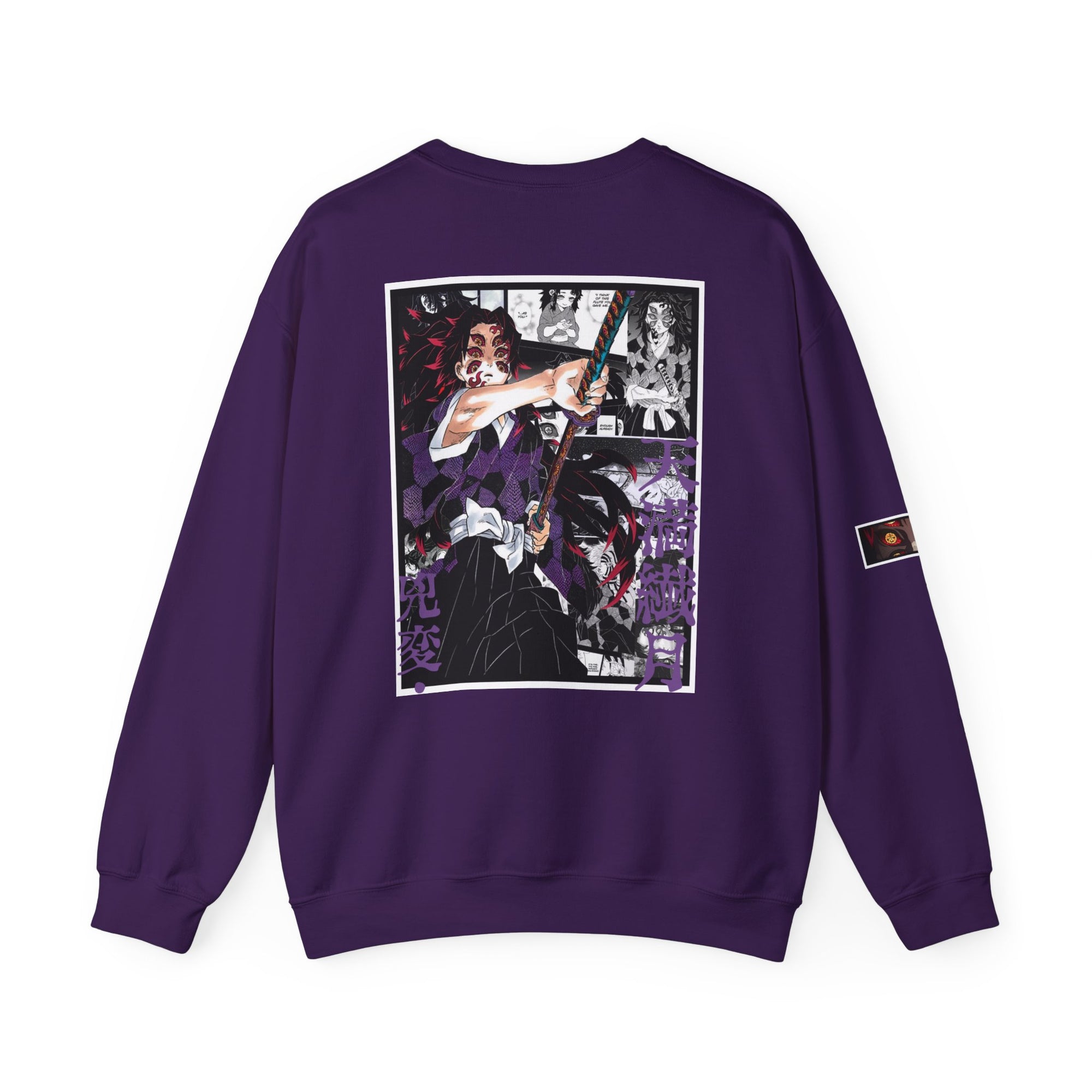 Kokushibo (DEMON SLAYER) Cuello redondo