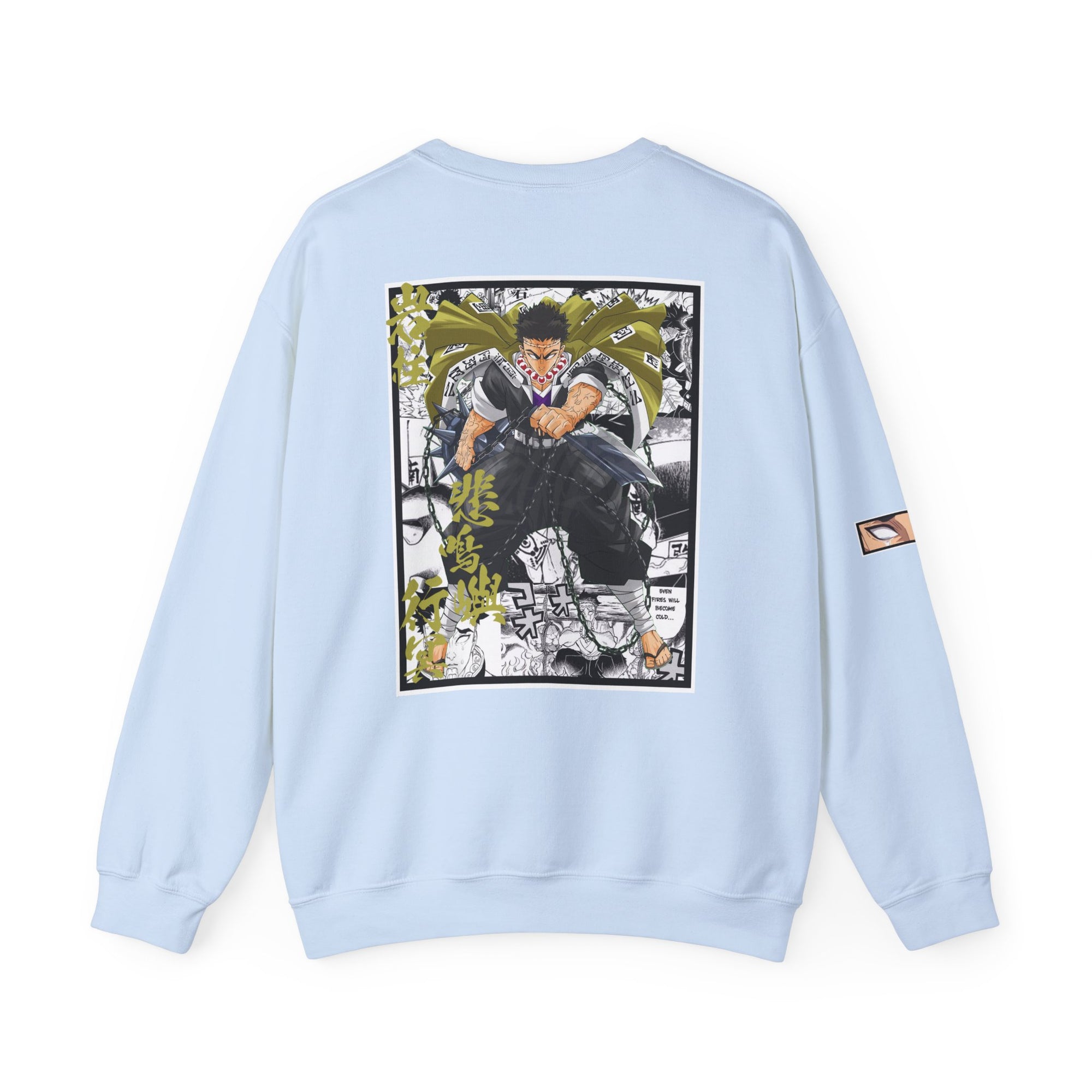 Gyomei Himejima (DEMON SLAYER) Crewneck