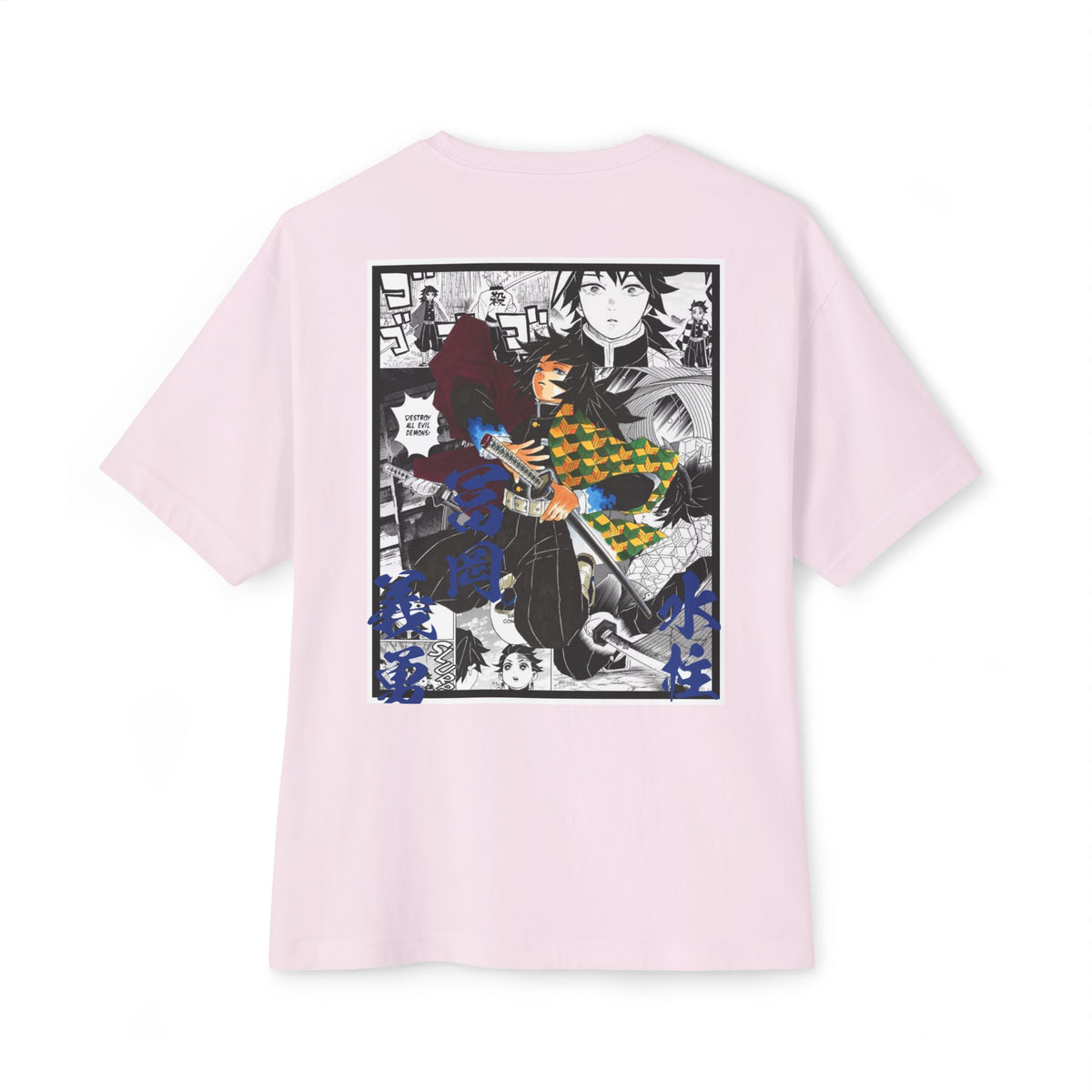 Camiseta extragrande de Giyu Tomioka (DEMON SLAYER)