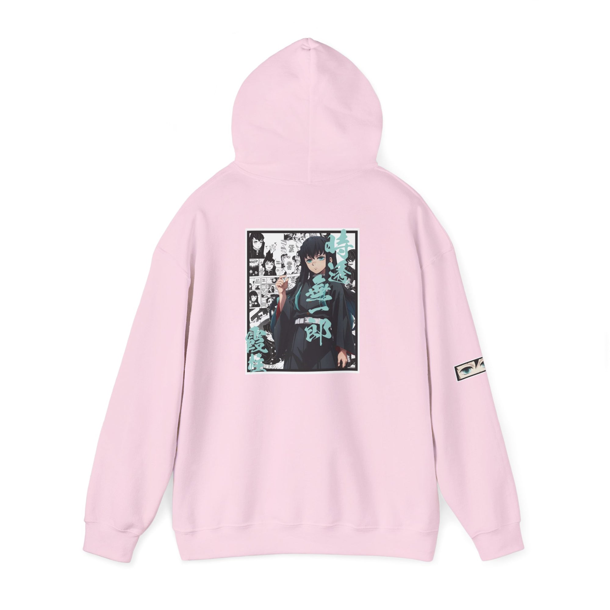 Muichiro Tokito (DEMON SLAYER) Sudadera con capucha