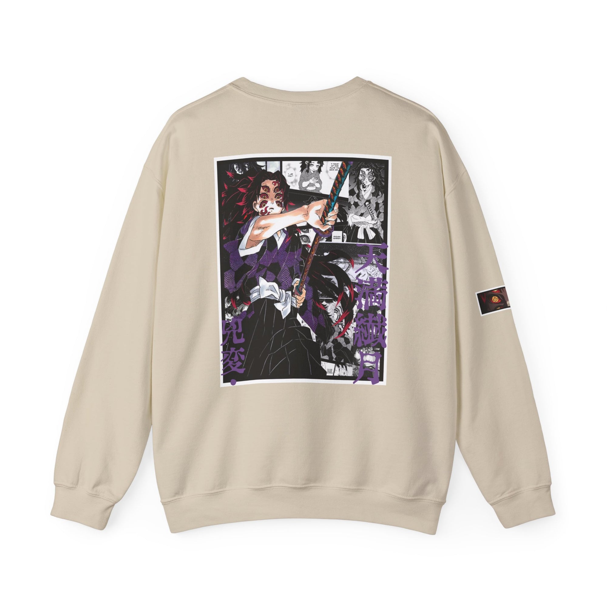 Kokushibo (DEMON SLAYER) Cuello redondo