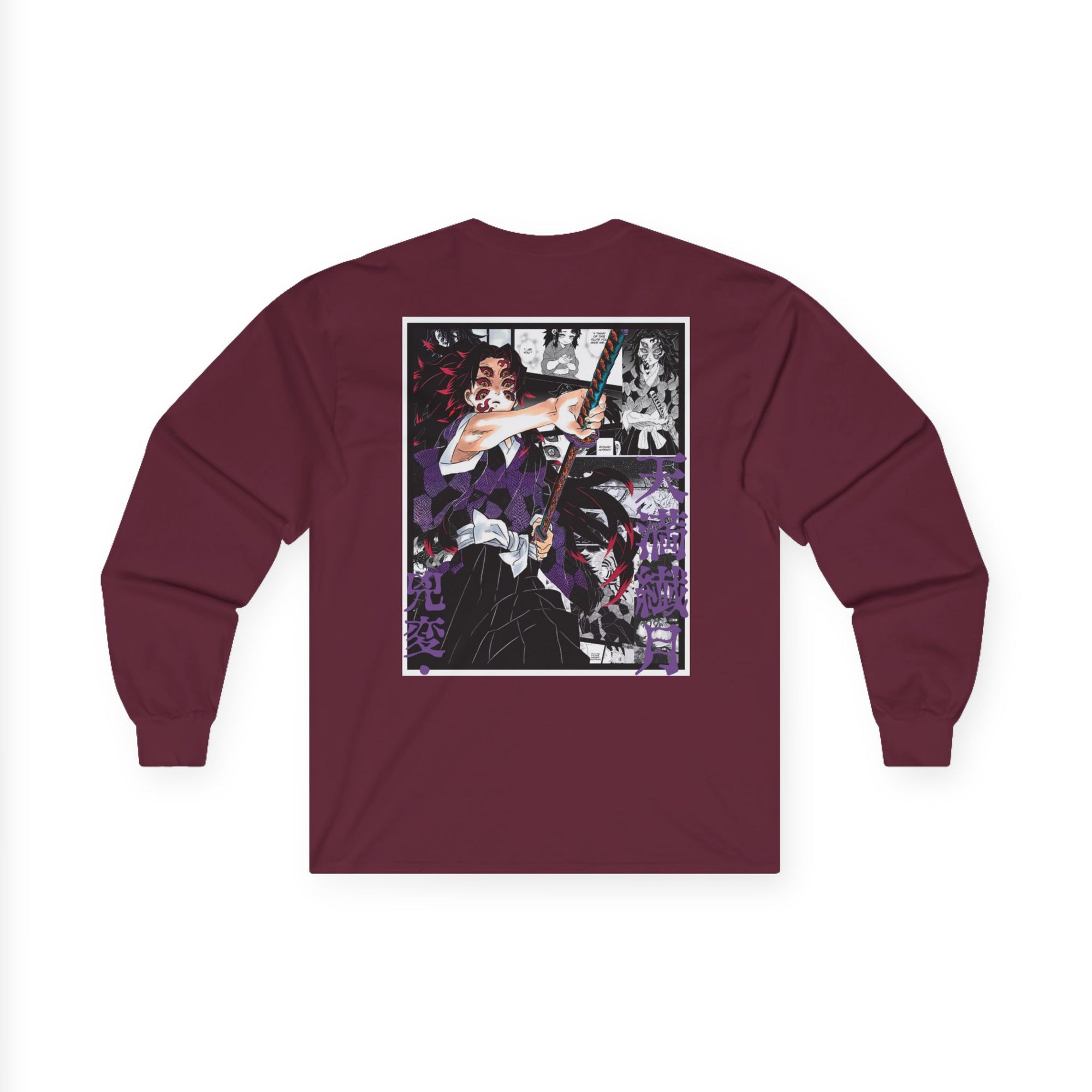 Kokushibo (DEMON SLAYER) Manga larga