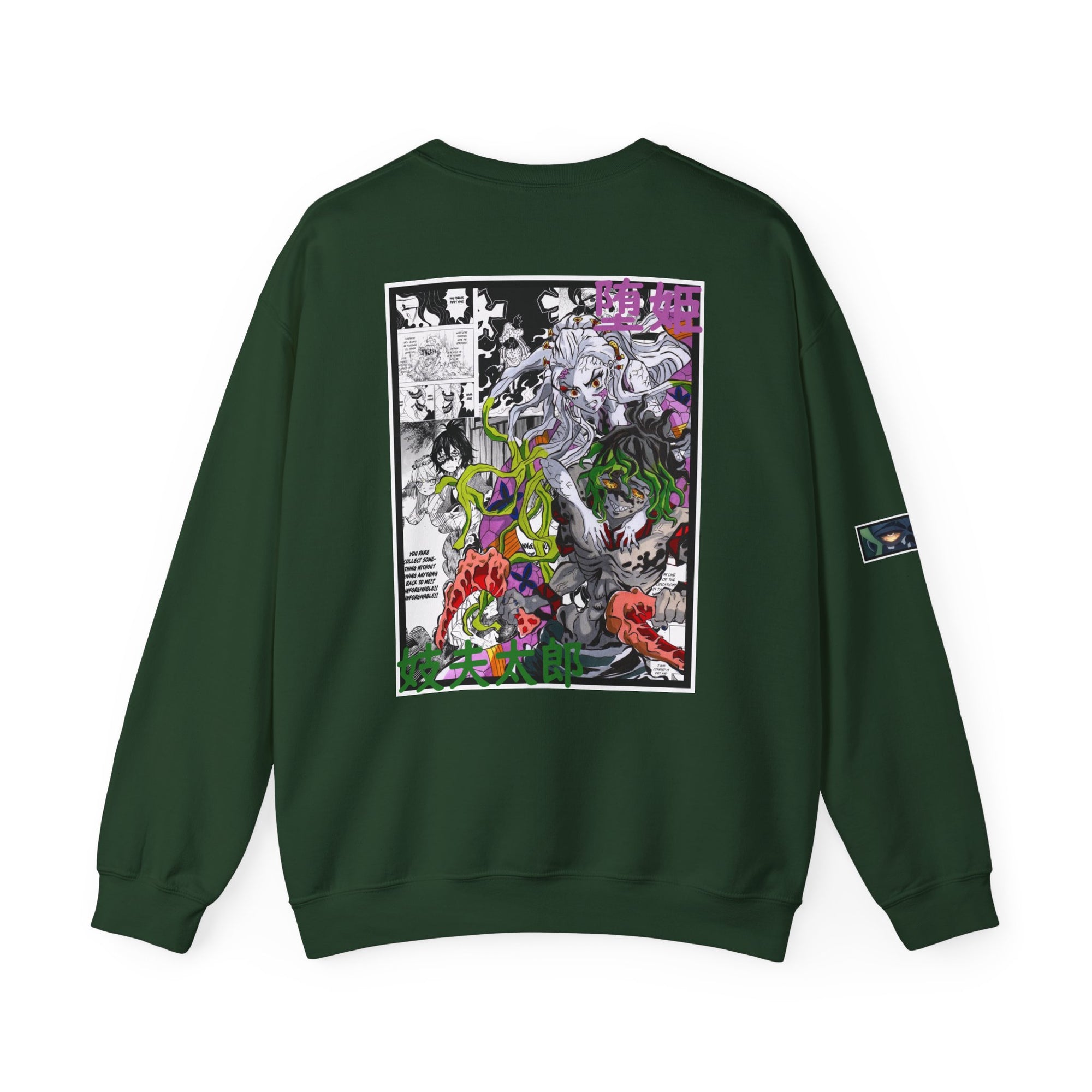 Gyutaro & Daki (DEMON SLAYER) Crewneck