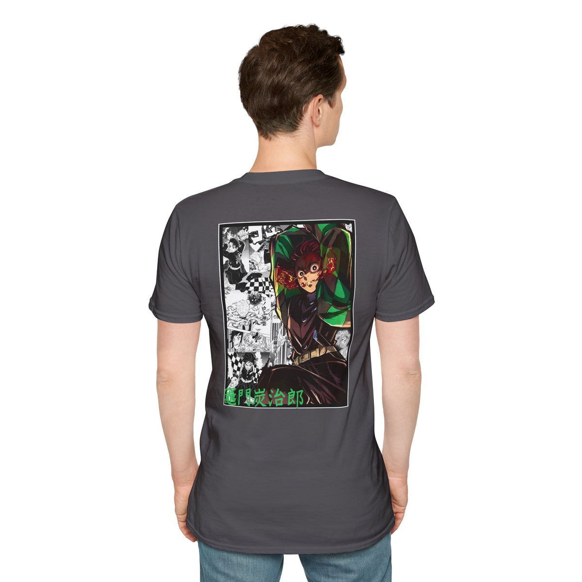 Tanjiro Kamado (DEMON SLAYER) Casual Tee