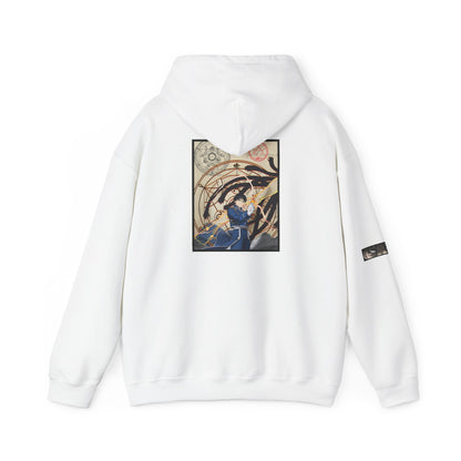 Roy Mustang (FULLMETAL) Hoodie