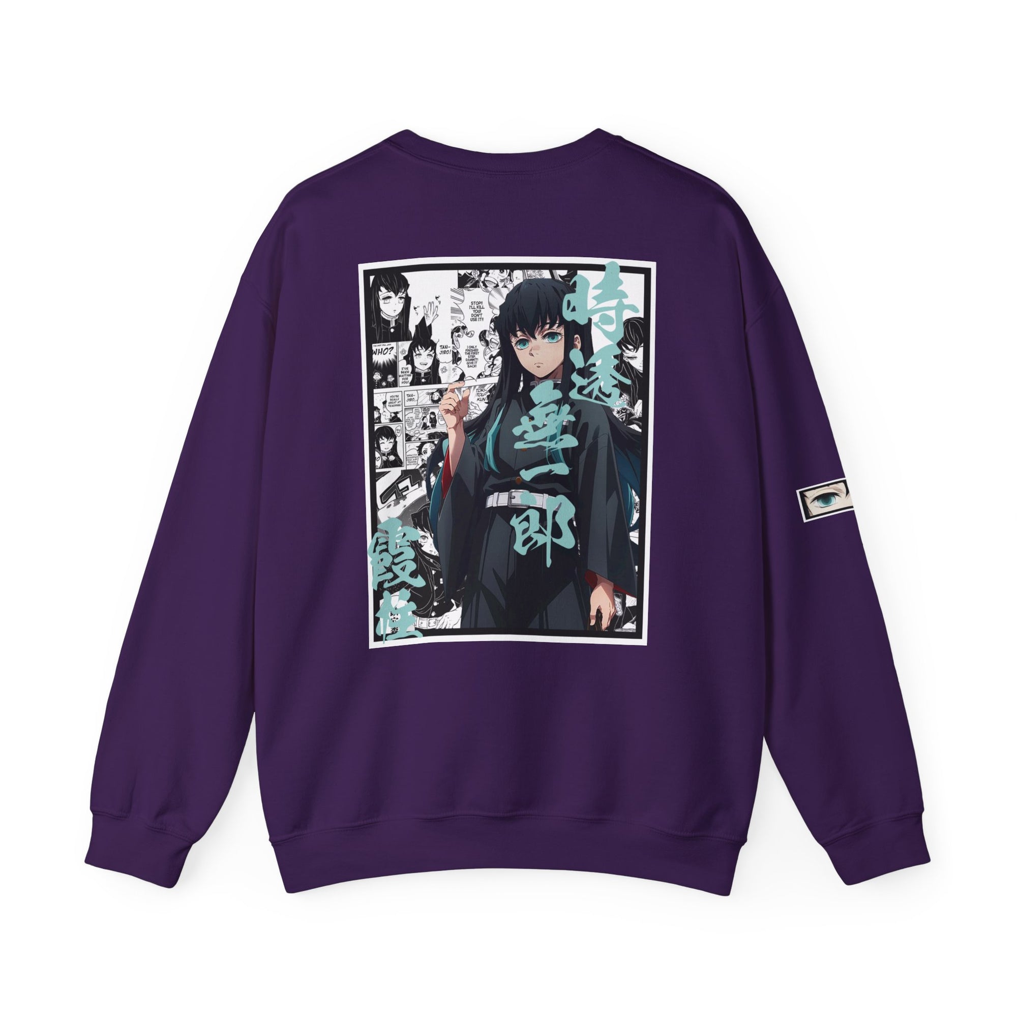 Muichiro Tokito (DEMON SLAYER) Cuello redondo