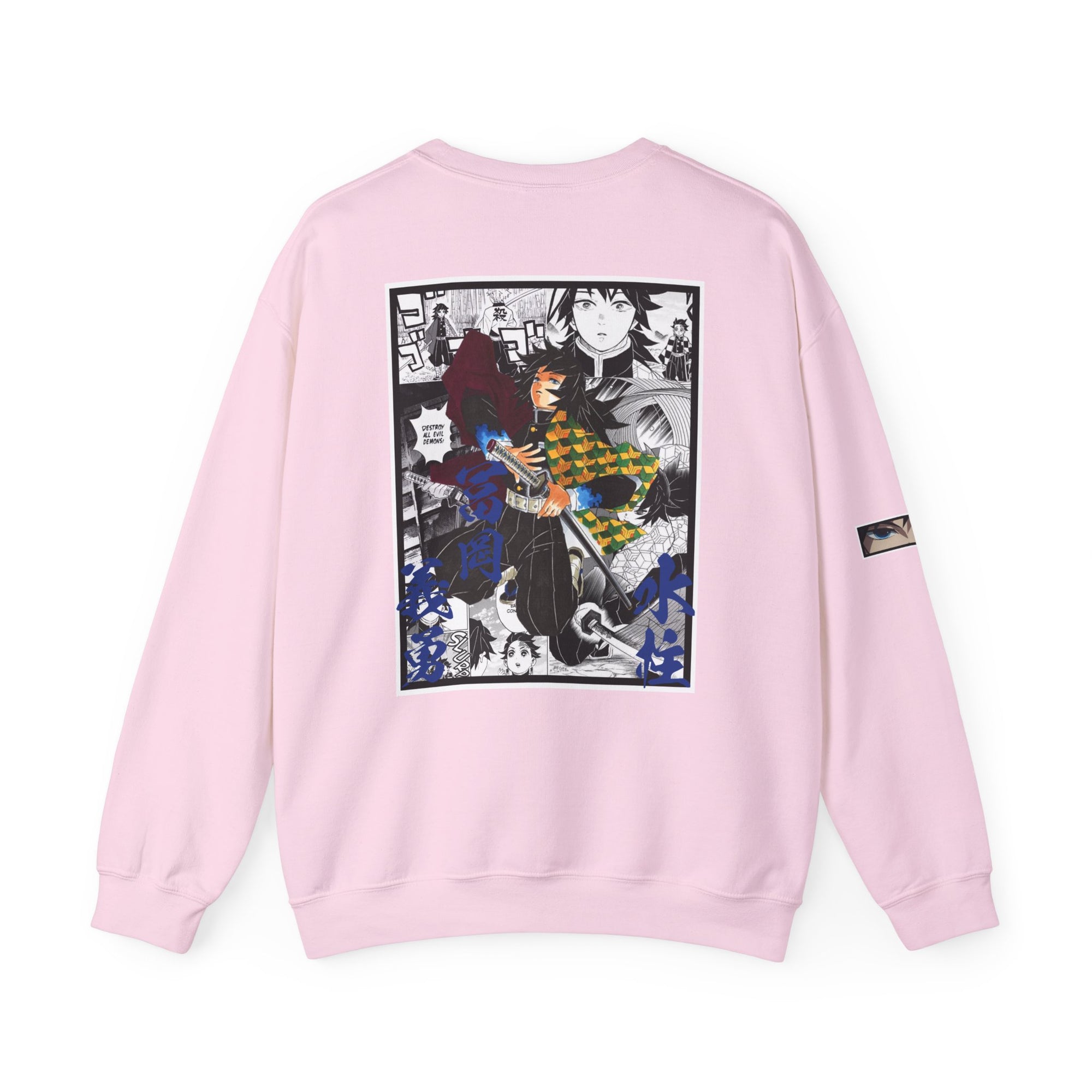 Giyu Tomioka (DEMON SLAYER) Crewneck
