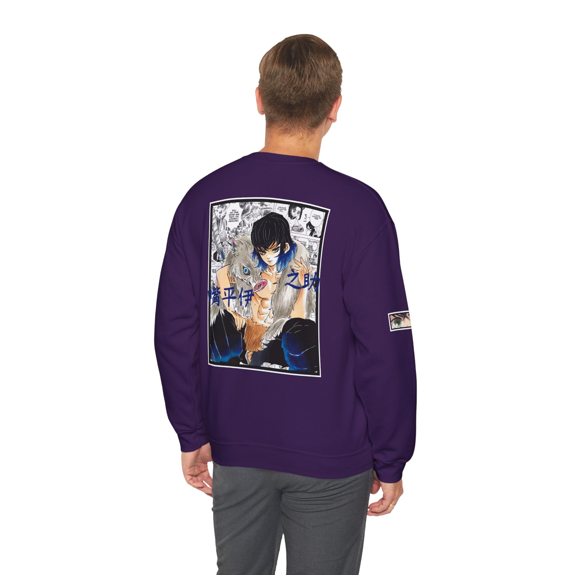 Inosuke Hashibira (DEMON SLAYER) Crewneck