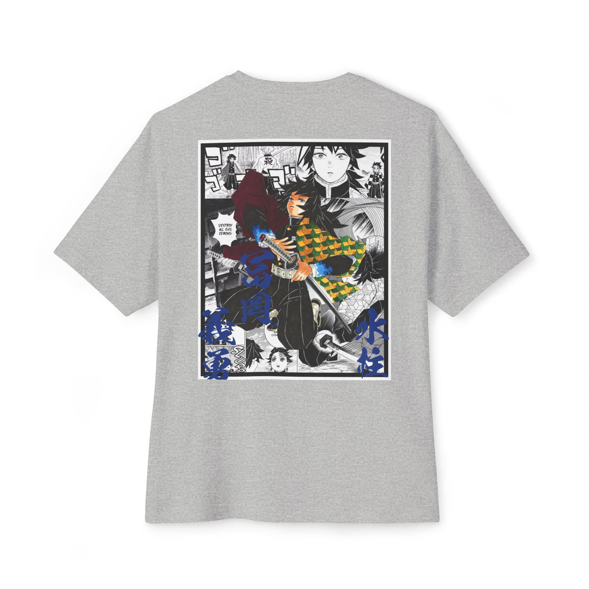 Camiseta extragrande de Giyu Tomioka (DEMON SLAYER)
