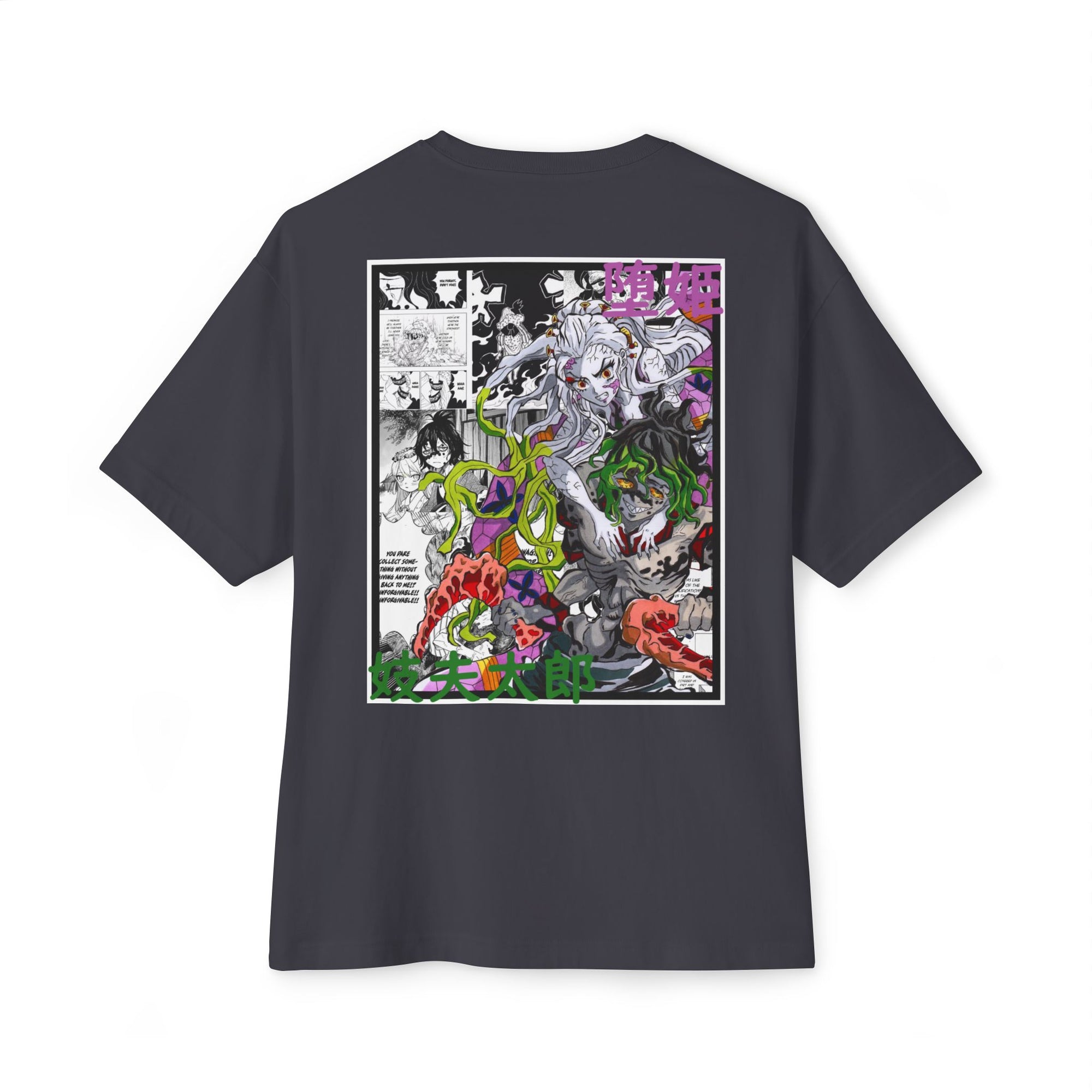 Gyutaro & Daki (DEMON SLAYER) Oversized Tee