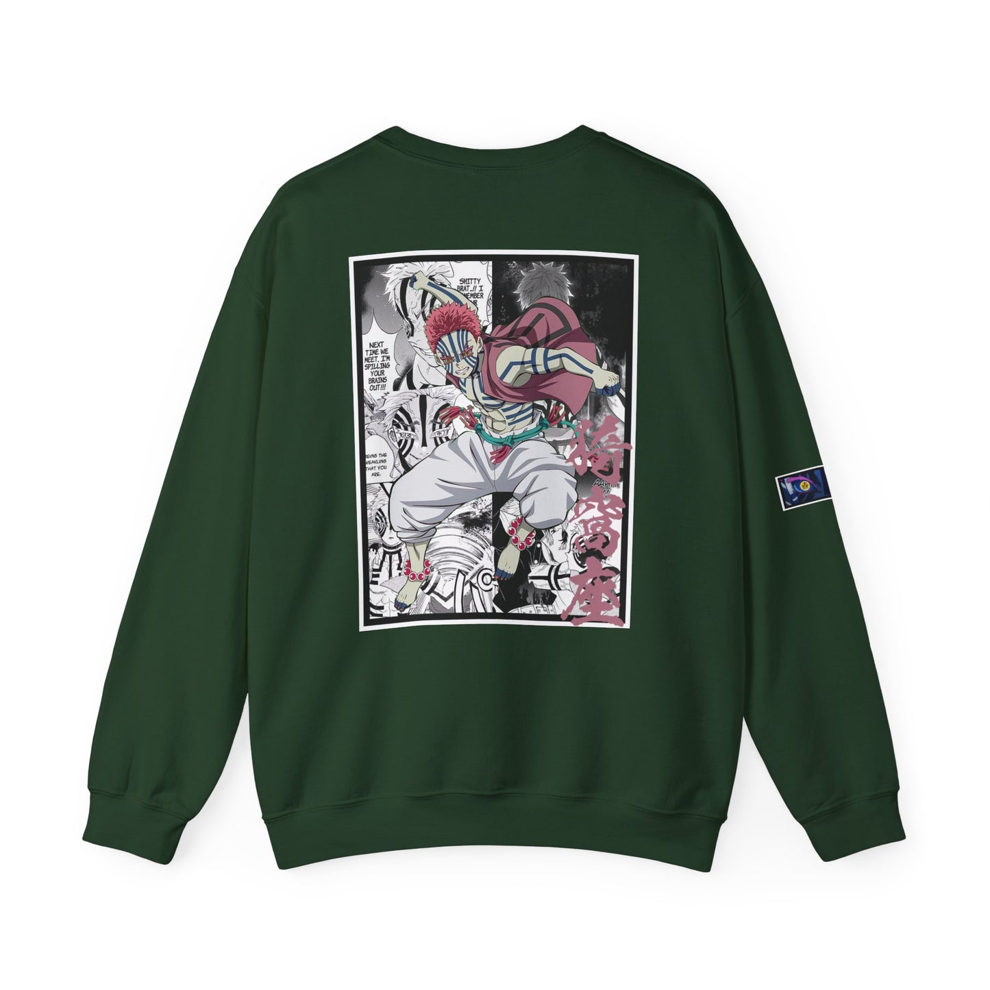 Akaza (DEMON SLAYER) Crewneck