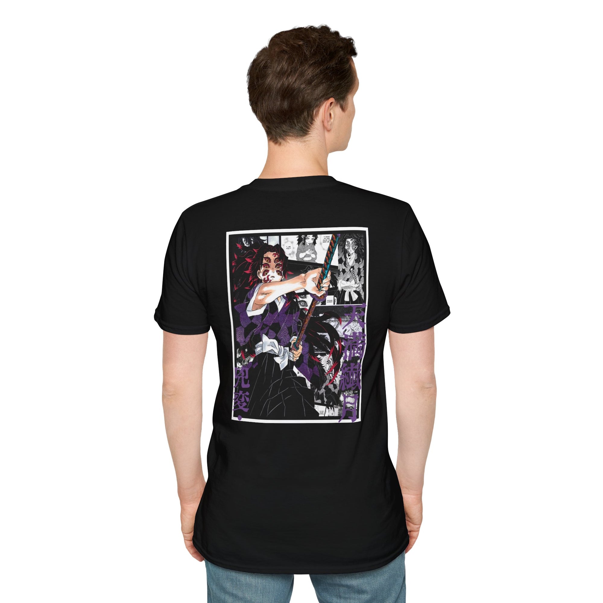 Camiseta informal Kokushibo (DEMON SLAYER)