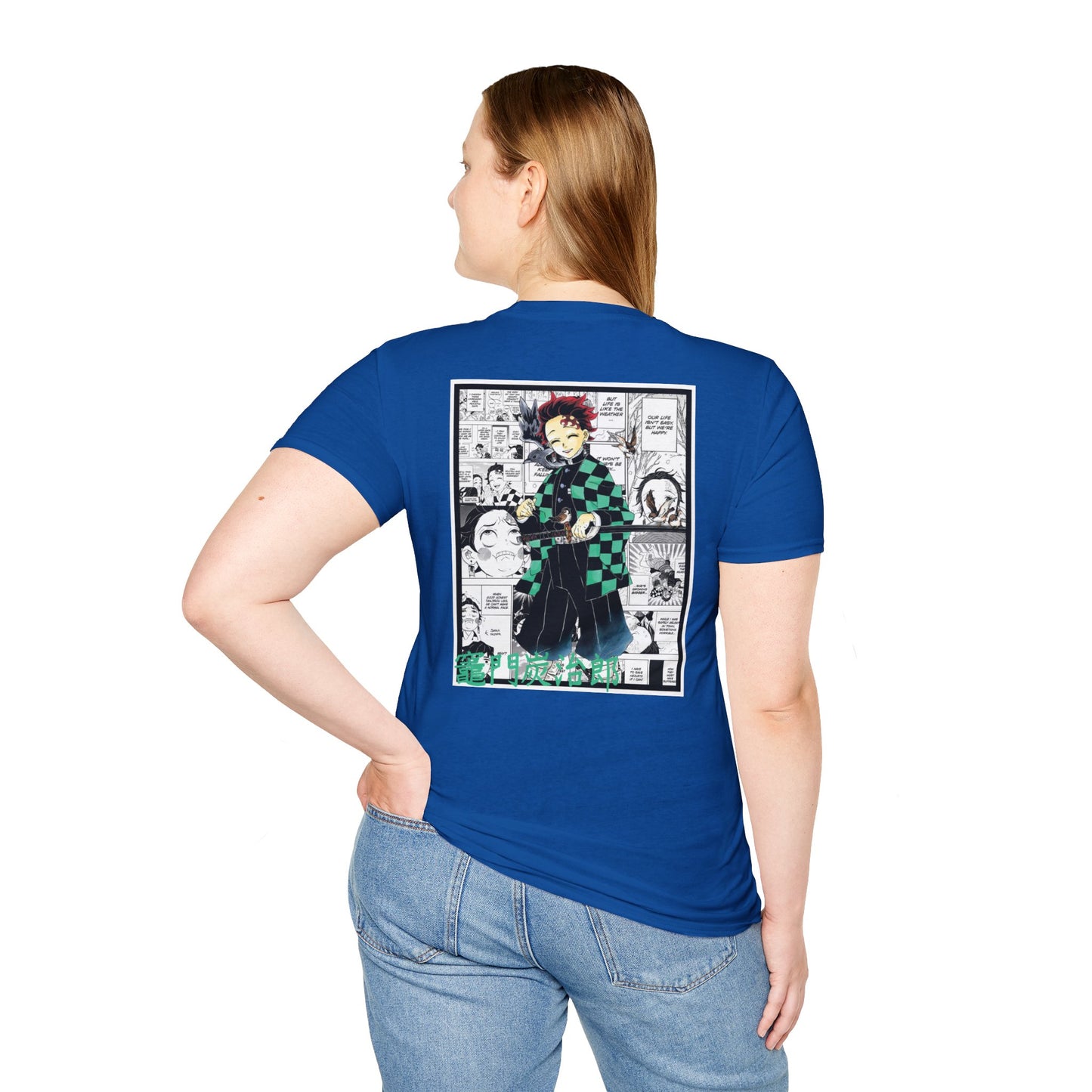 Tanjiro Kamado (DEMON SLAYER) Casual Tee