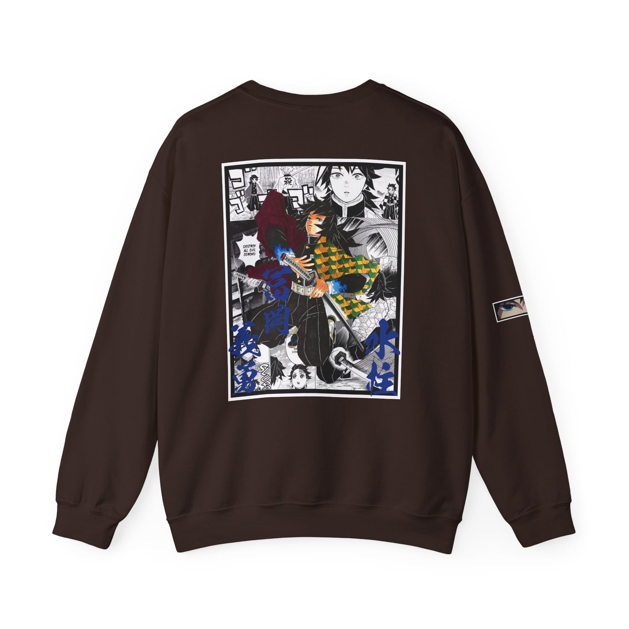 Giyu Tomioka (DEMON SLAYER) Crewneck
