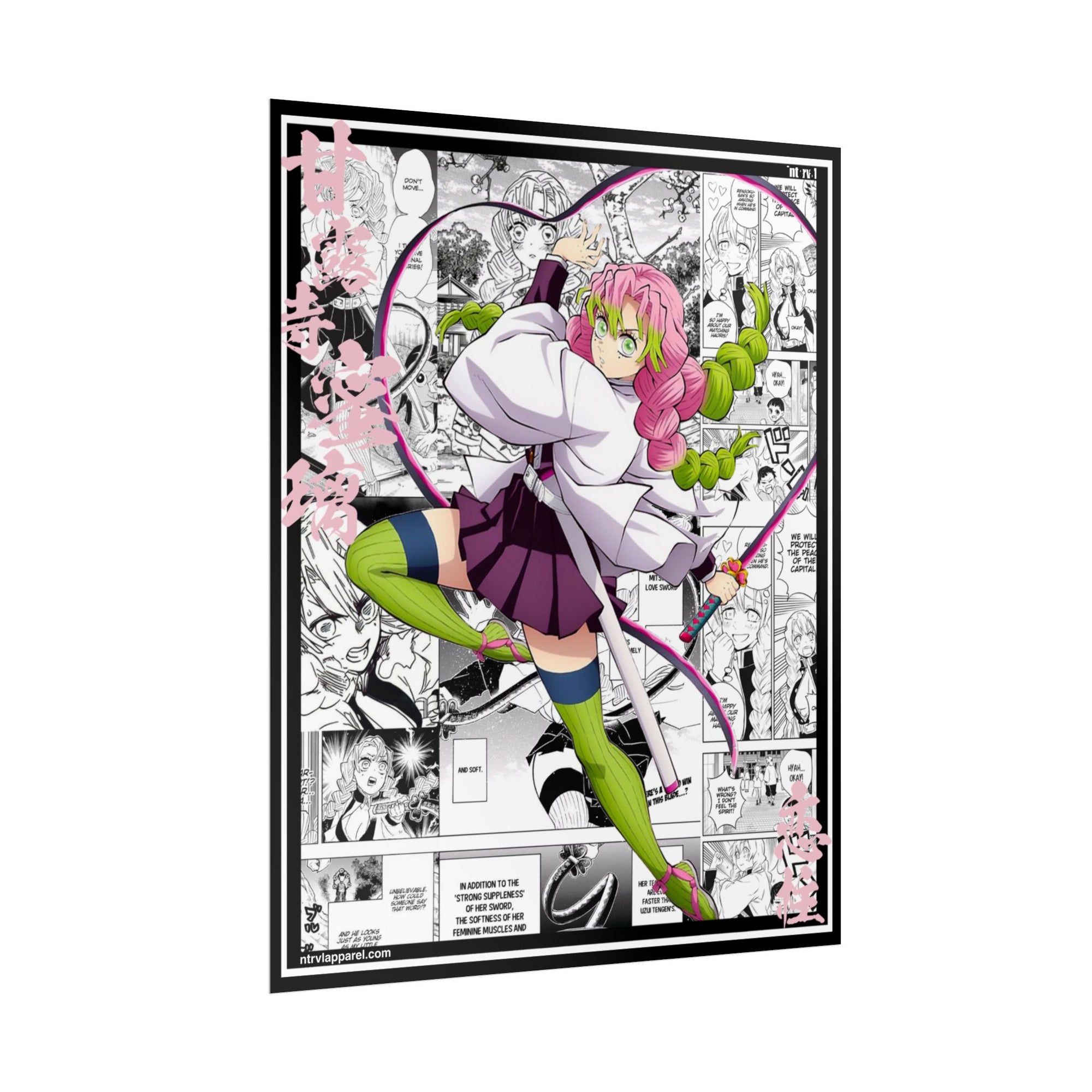 Mitsuri Kanroji (Demon Slayer) Poster