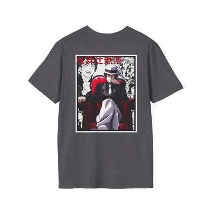 Muzan Kibutsuji (DEMON SLAYER) Casual Tee