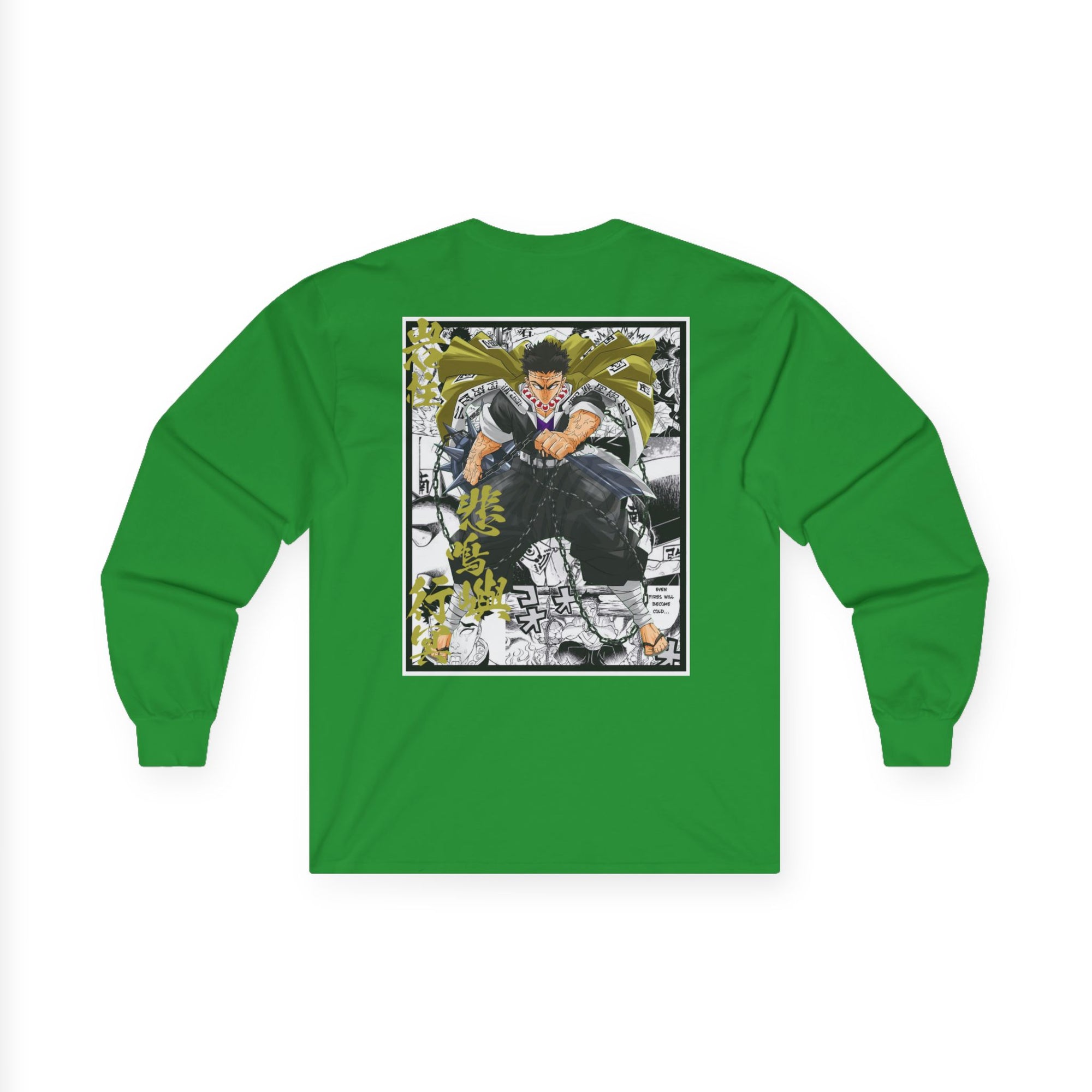Gyomei Himejima (DEMON SLAYER) Long Sleeve