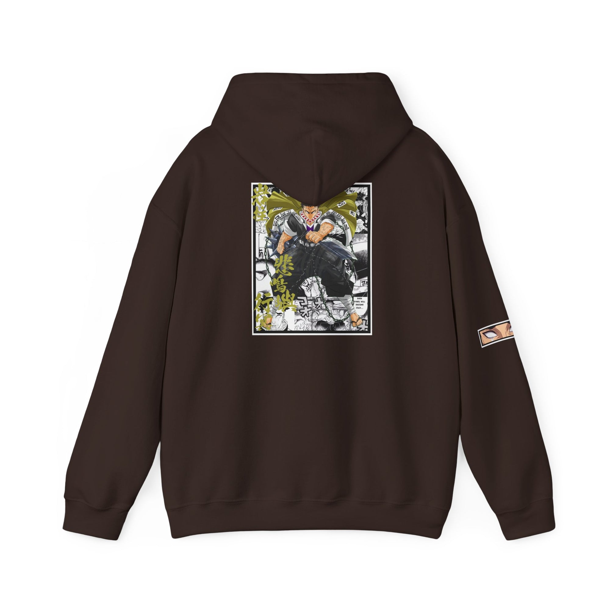 Gyomei Himejima (DEMON SLAYER) Sudadera con capucha