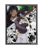 Toji Fushiguro (Jujutsu Kaisen) Poster