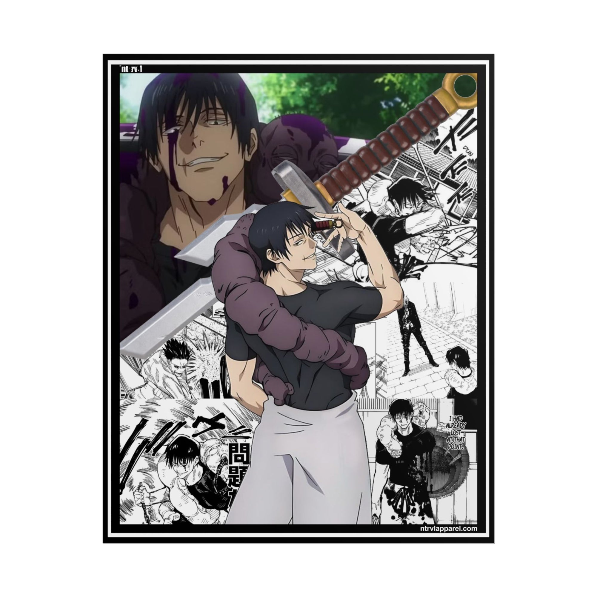 Toji Fushiguro (Jujutsu Kaisen) Poster
