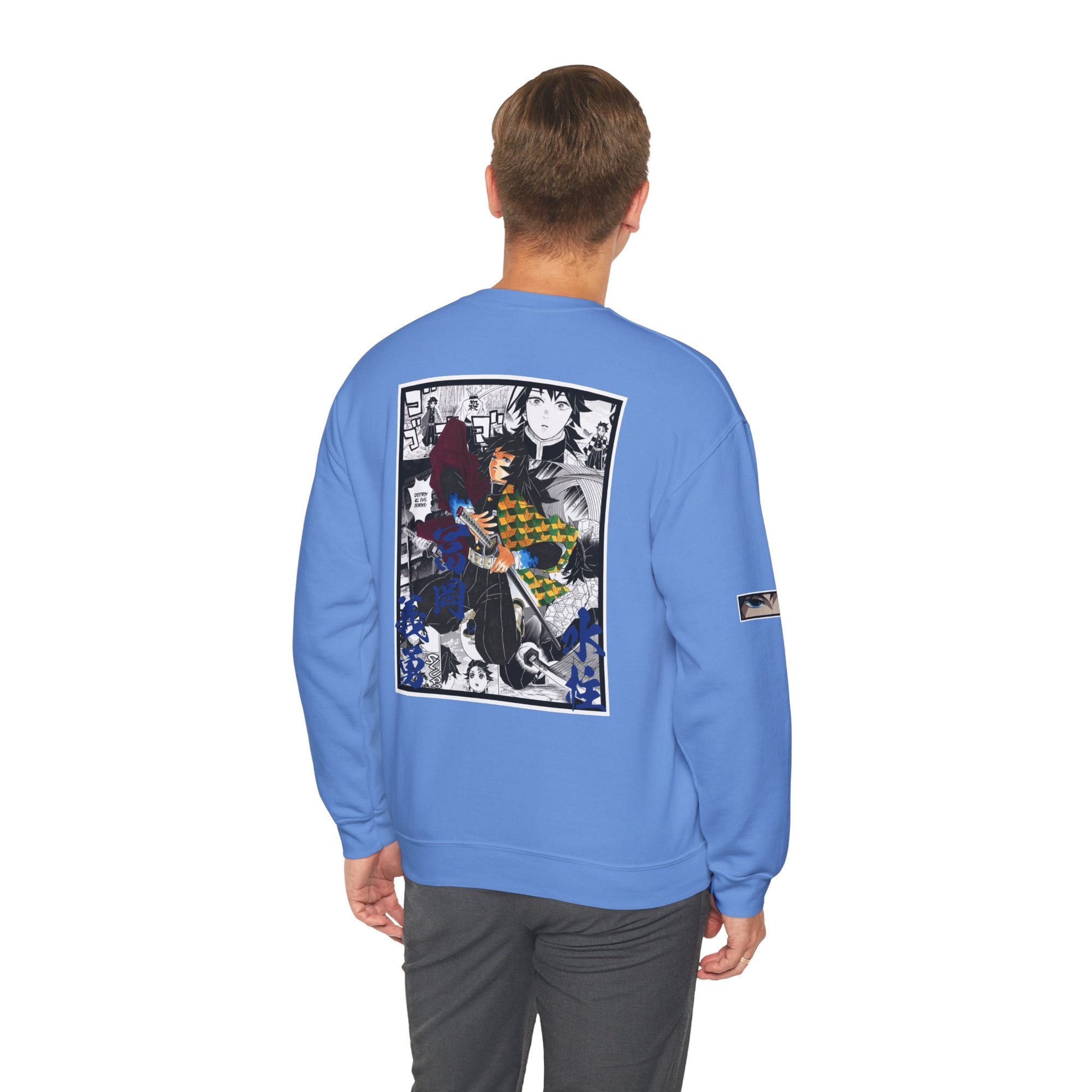 Giyu Tomioka (DEMON SLAYER) Crewneck