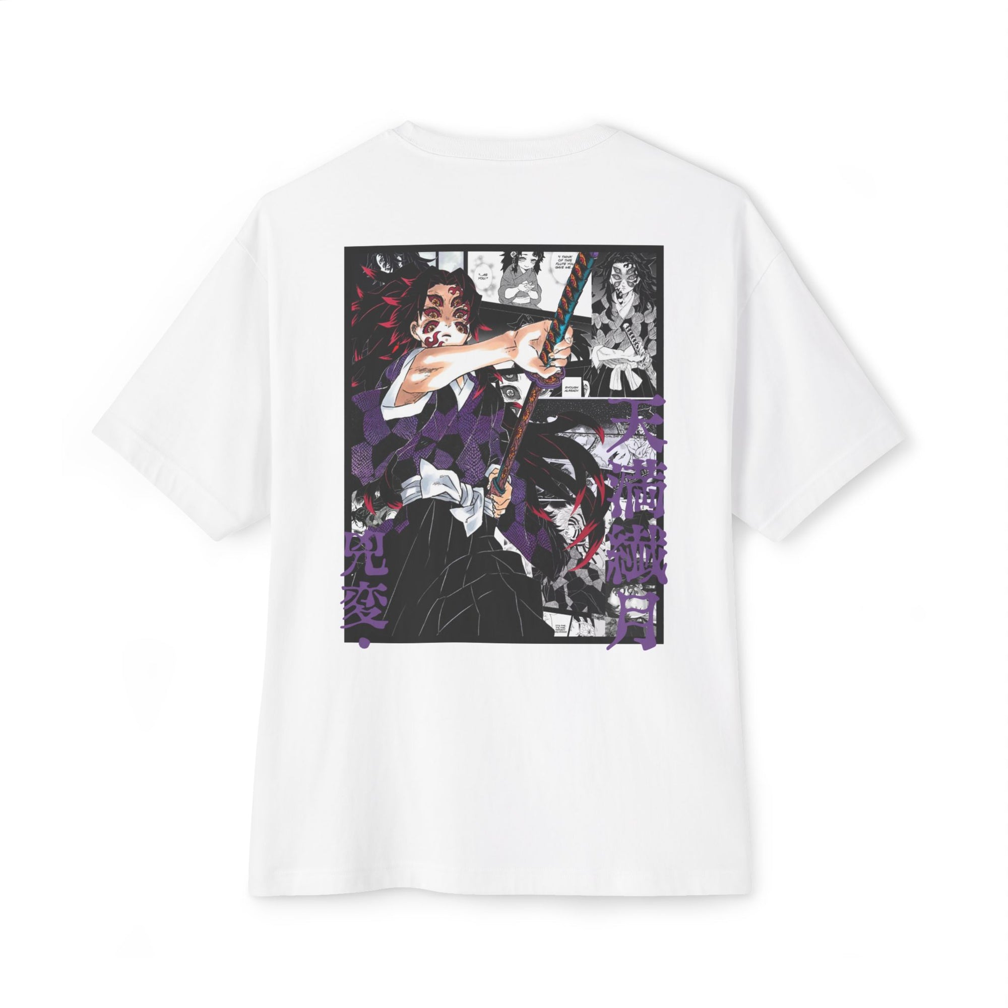 Camiseta extragrande Kokushibo (DEMON SLAYER)