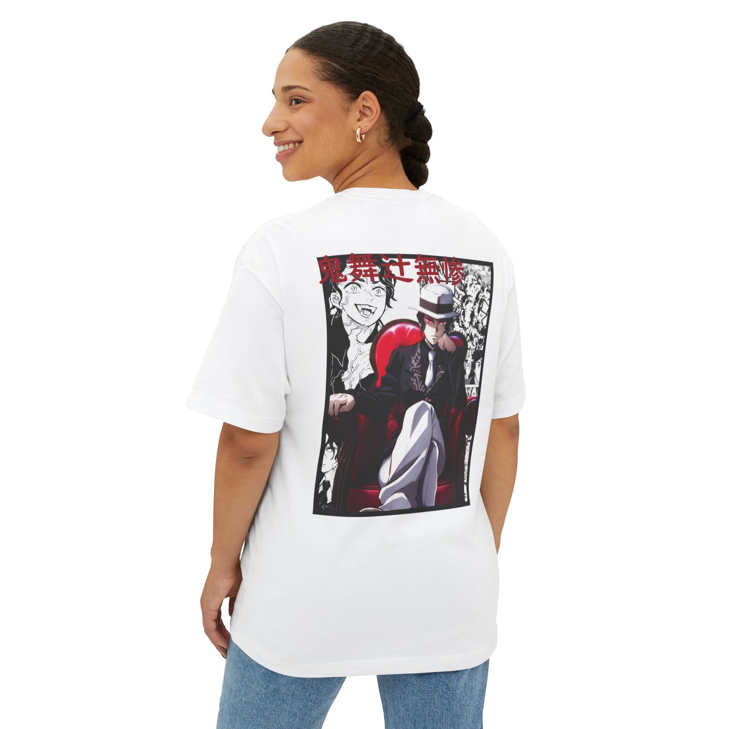 Muzan Kibutsuji (DEMON SLAYER) Oversized Tee