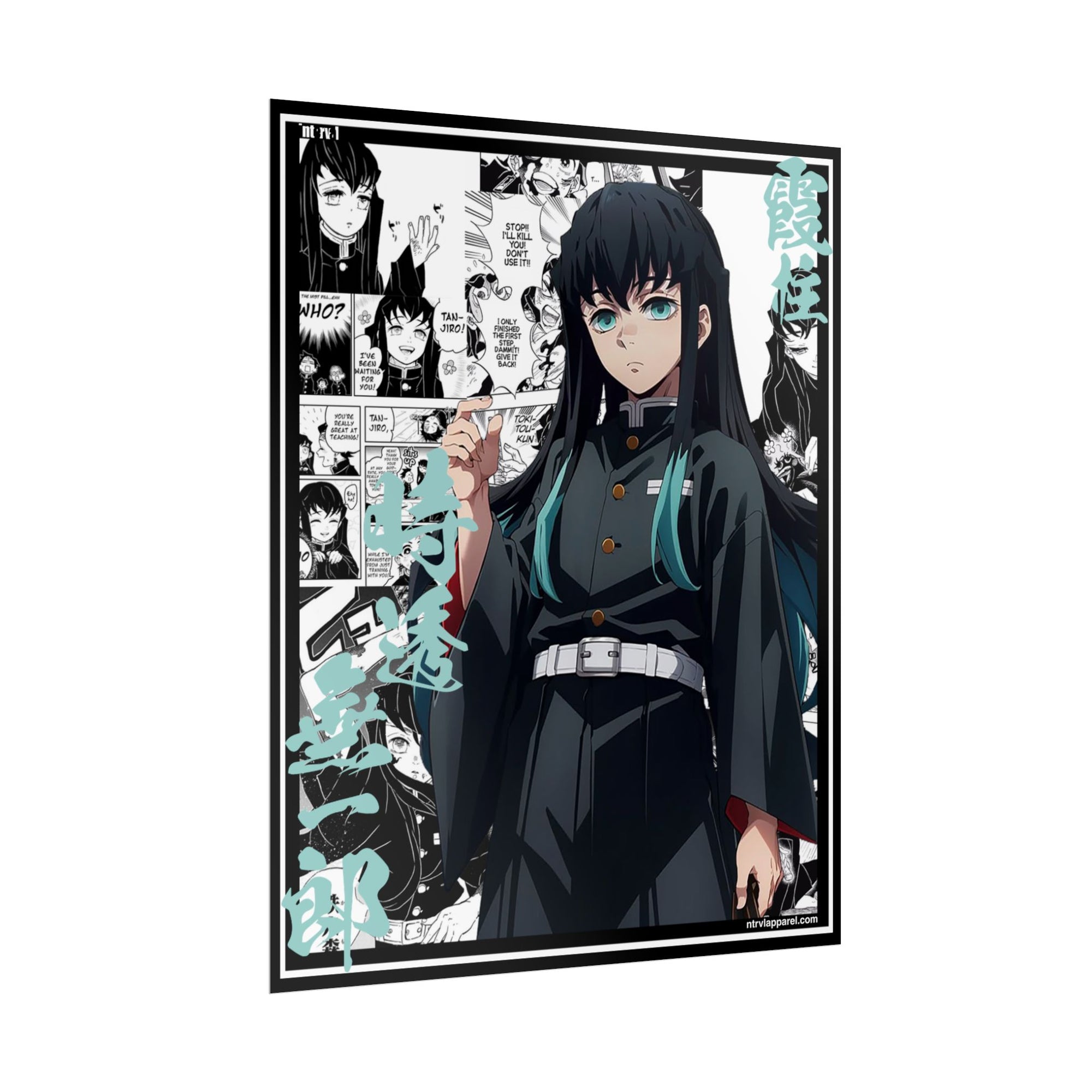 Muichiro Tokito (Demon Slayer) Poster