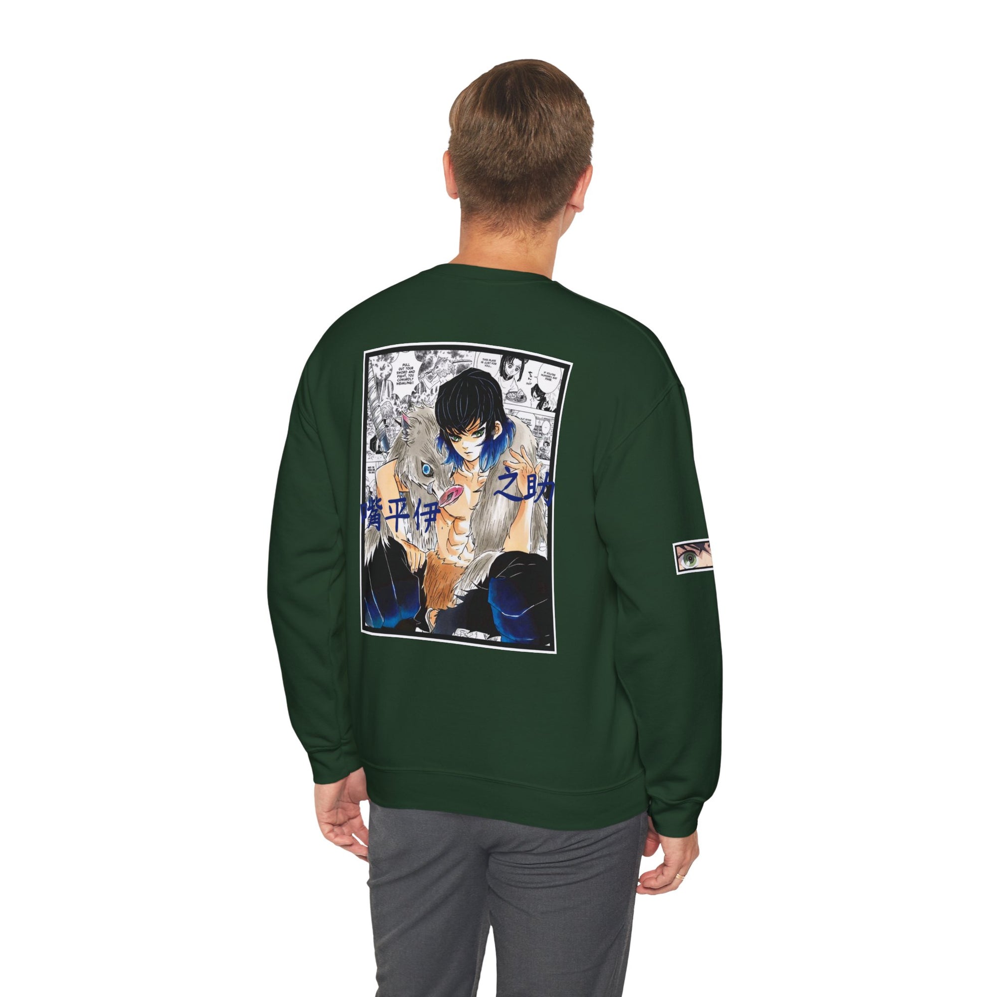 Inosuke Hashibira (DEMON SLAYER) Crewneck