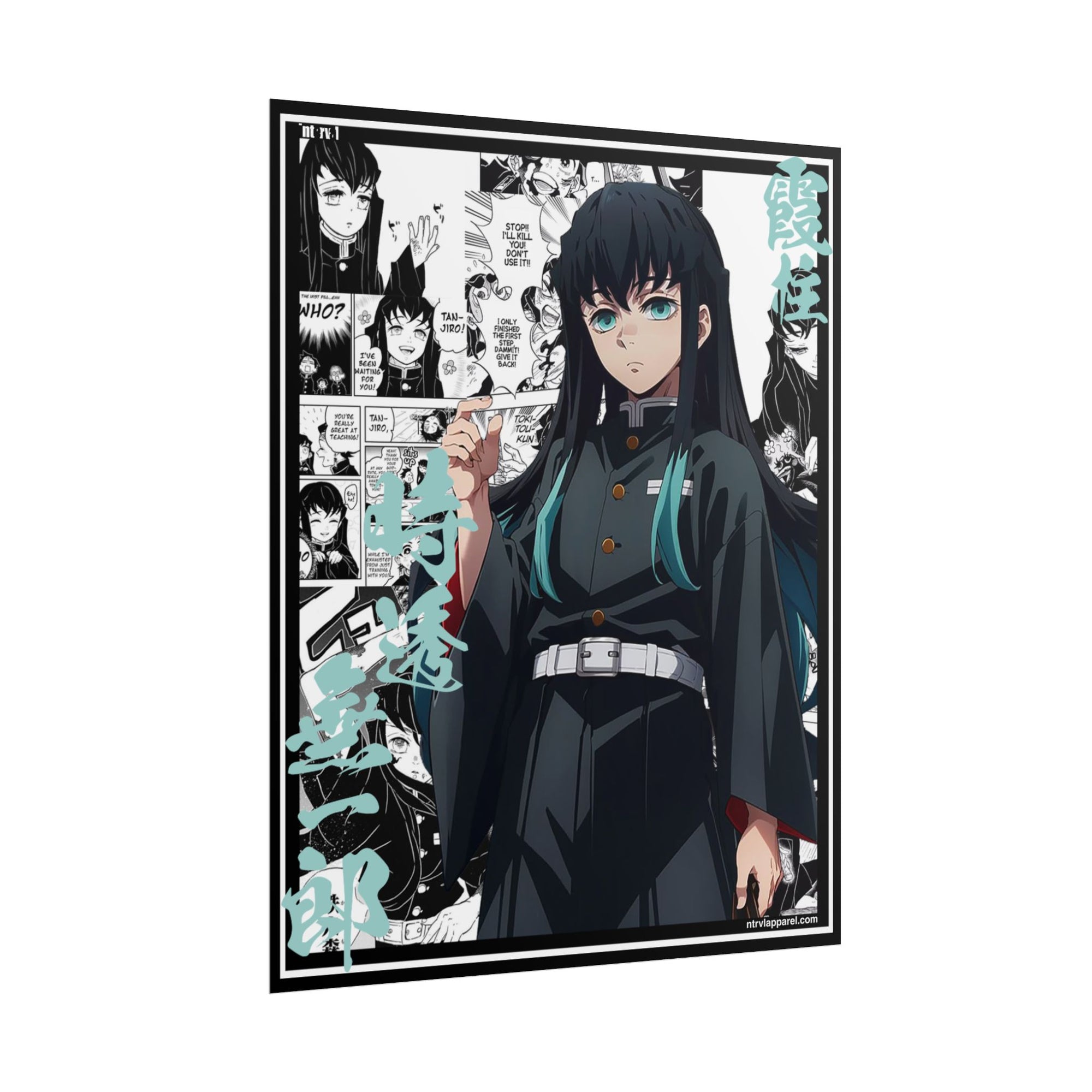 Muichiro Tokito (Demon Slayer) Poster