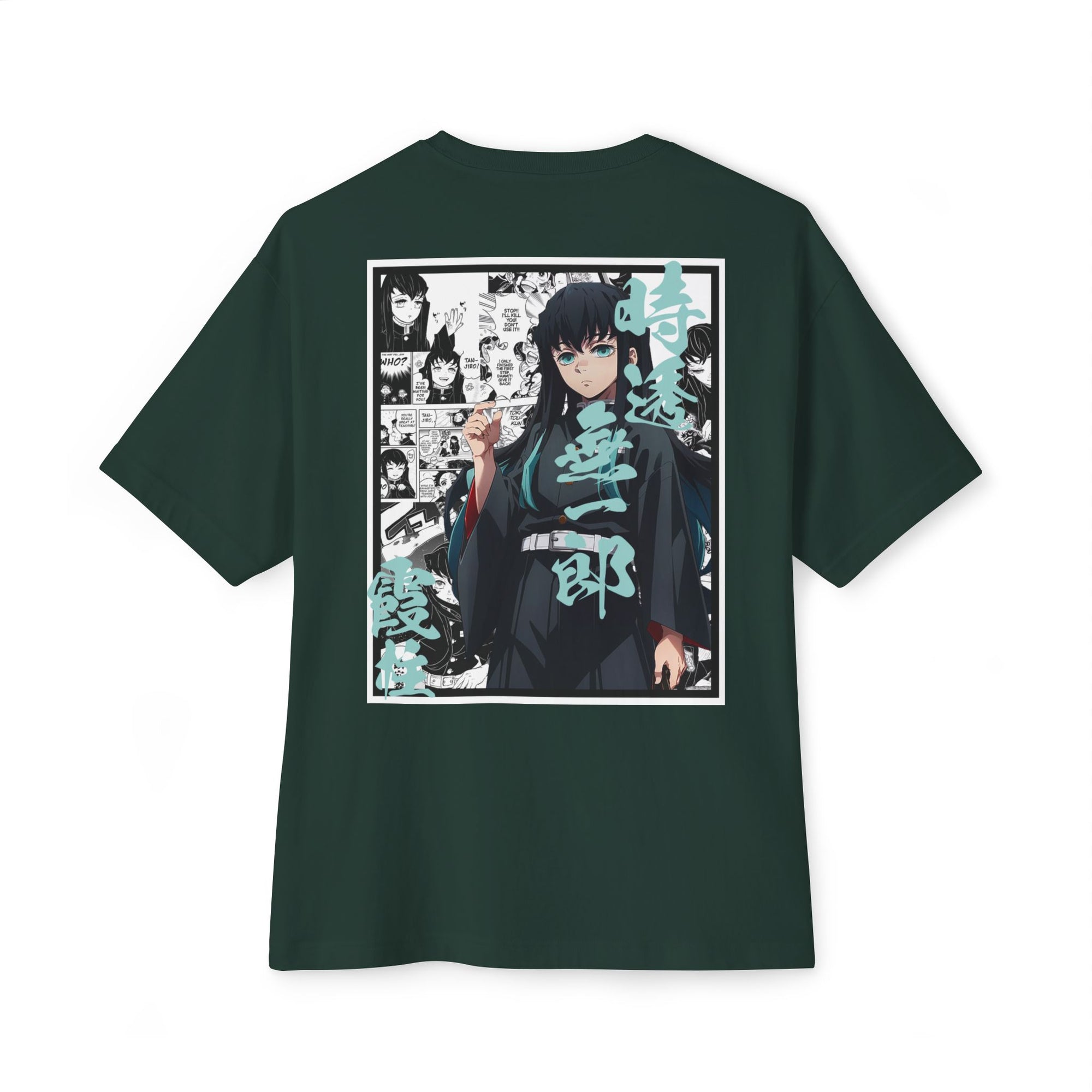 Muichiro Tokito (DEMON SLAYER) Premium Oversized Tee