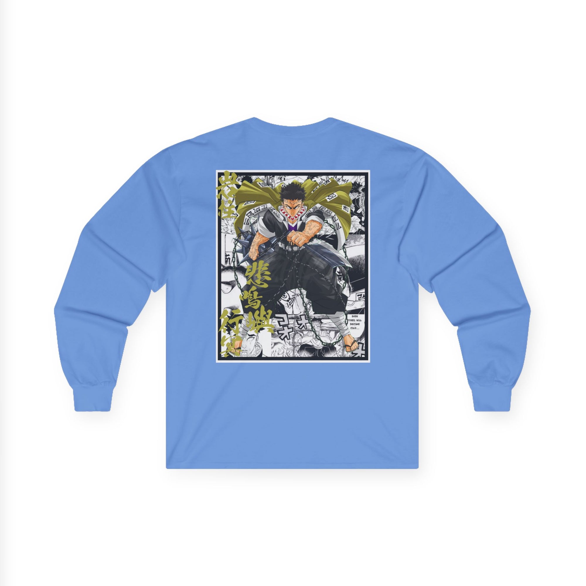 Gyomei Himejima (DEMON SLAYER) Long Sleeve