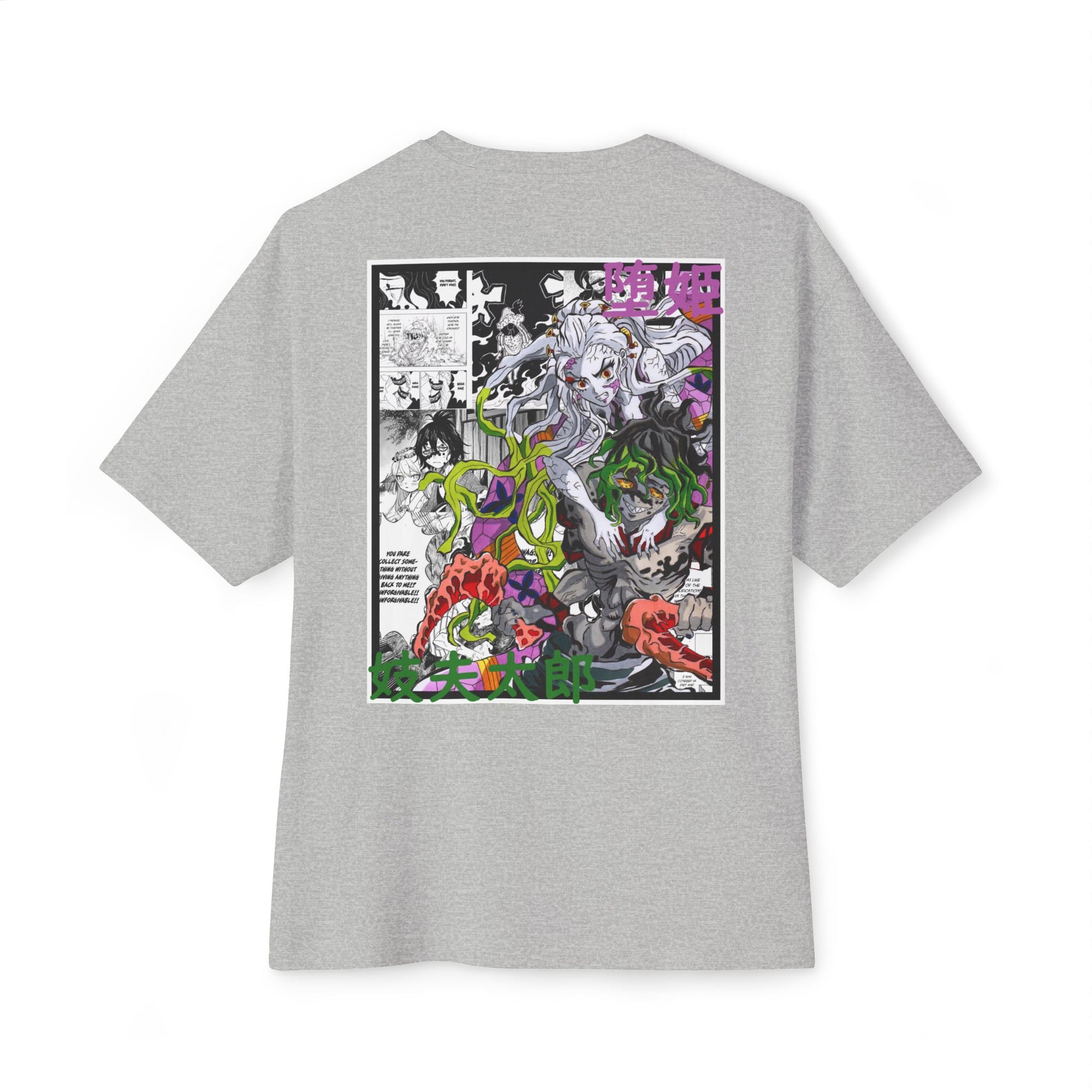 Gyutaro & Daki (DEMON SLAYER) Oversized Tee