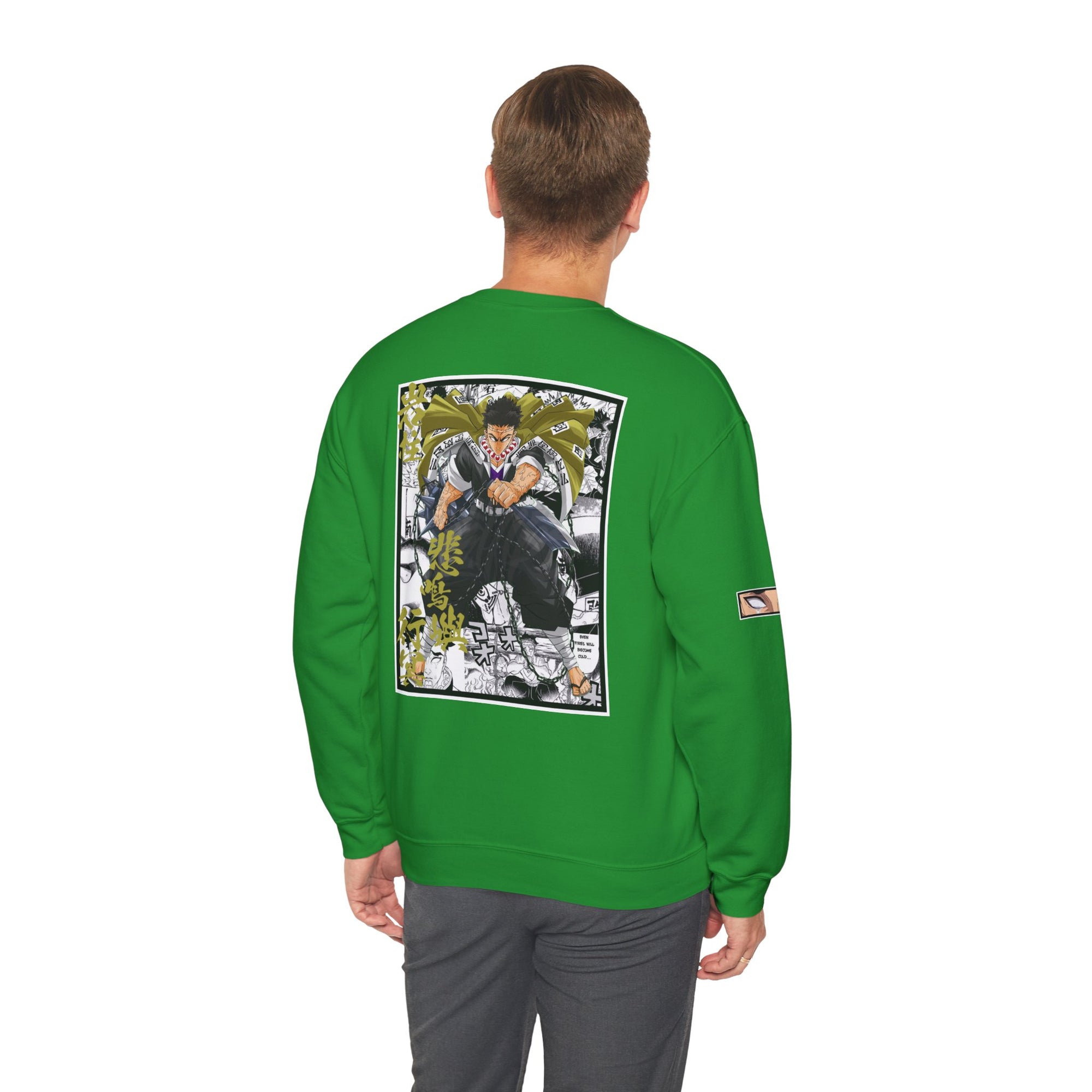 Gyomei Himejima (DEMON SLAYER) Crewneck