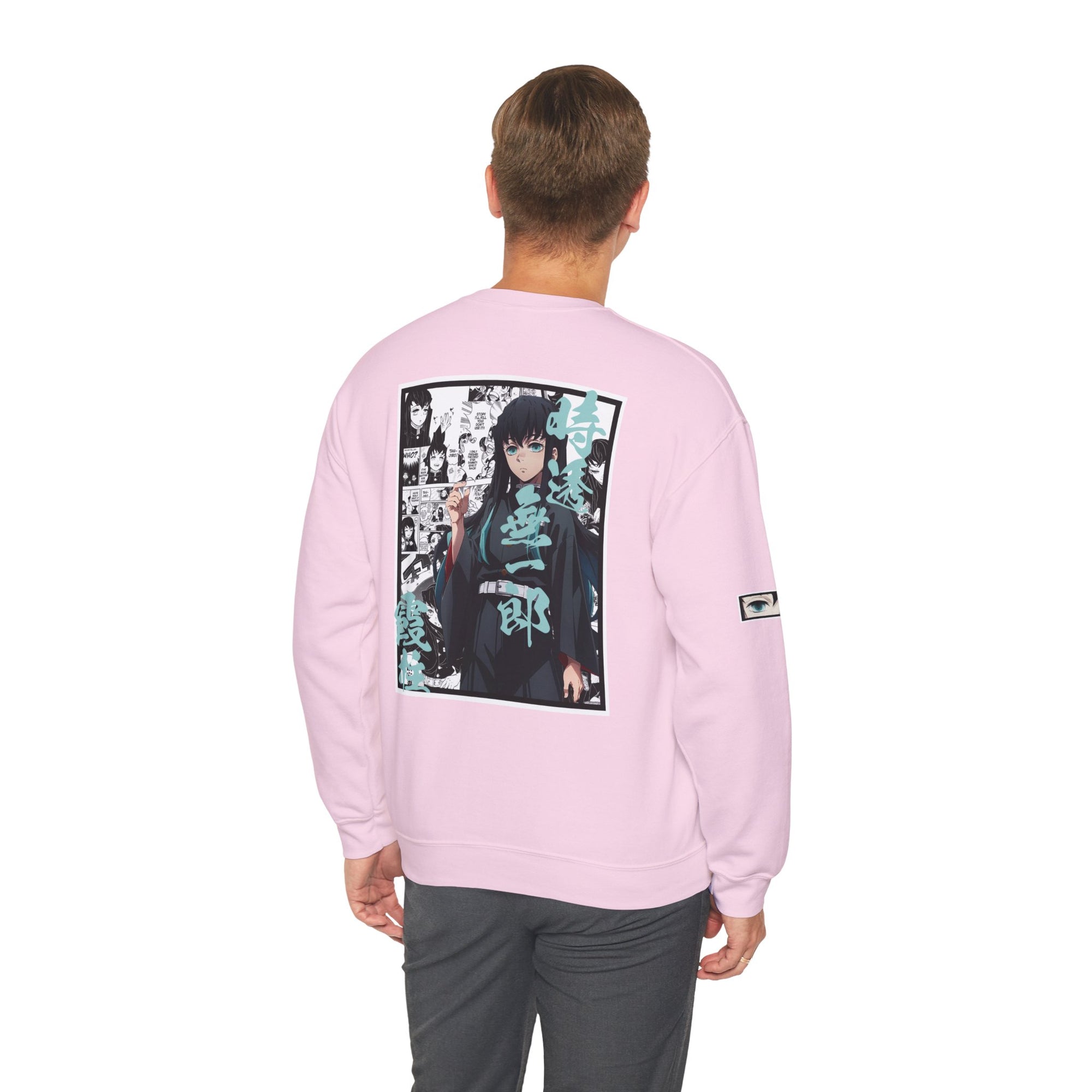 Muichiro Tokito (DEMON SLAYER) Cuello redondo