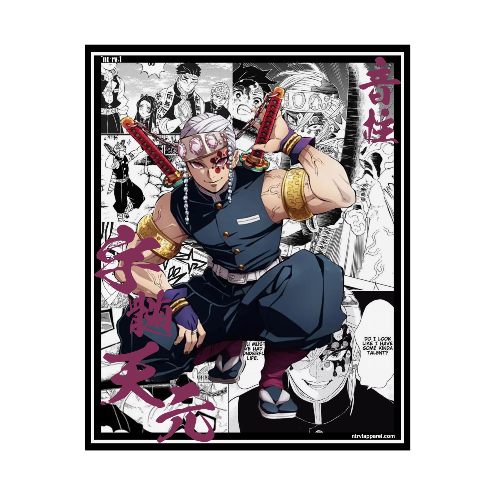 Tengen Uzui (Demon Slayer) Poster