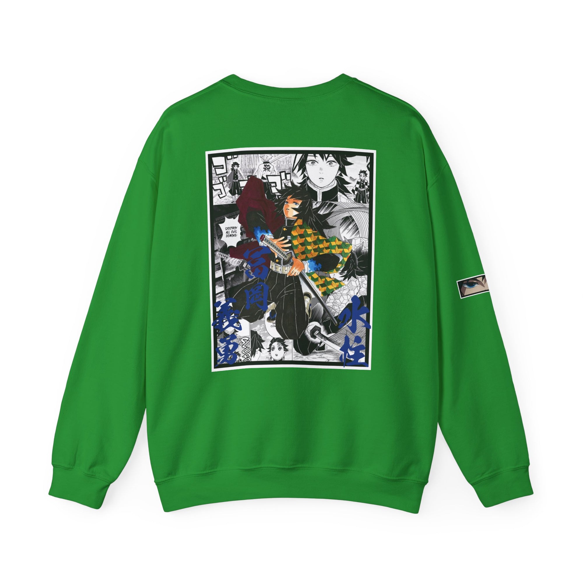 Giyu Tomioka (DEMON SLAYER) Crewneck
